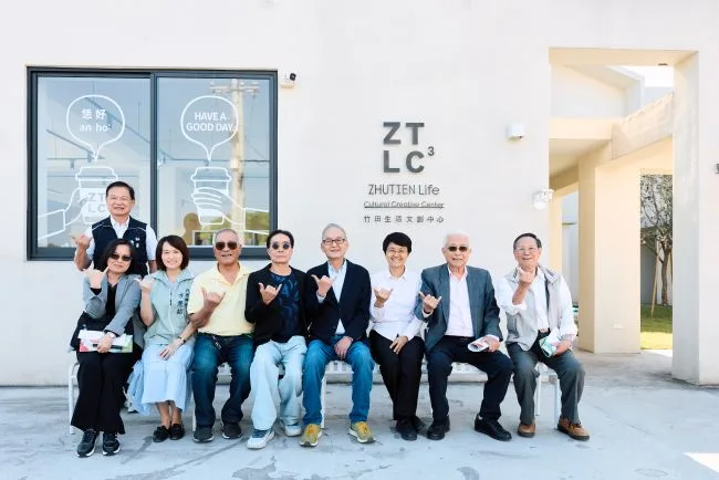 六堆論壇與會者合影。客委會提供