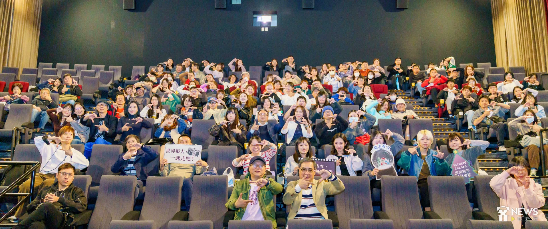 《那張照片裡的我們》出品單位客家公共傳播基金會搶先在桃園包場，邀請觀眾隨著振永、李沐與宋柏緯三位主角的青春故事，重回1977年「中壢事件」那個動盪的年代。李台源攝