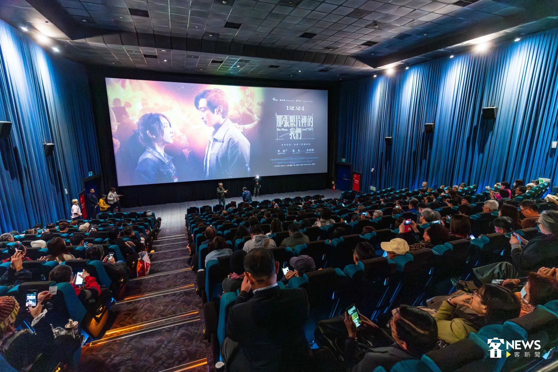 《那張照片裡的我們》由客家公共傳播基金會與瀚草文創GrX Studio出品，預計12月24日聖誕節全台上映。朱愷元攝