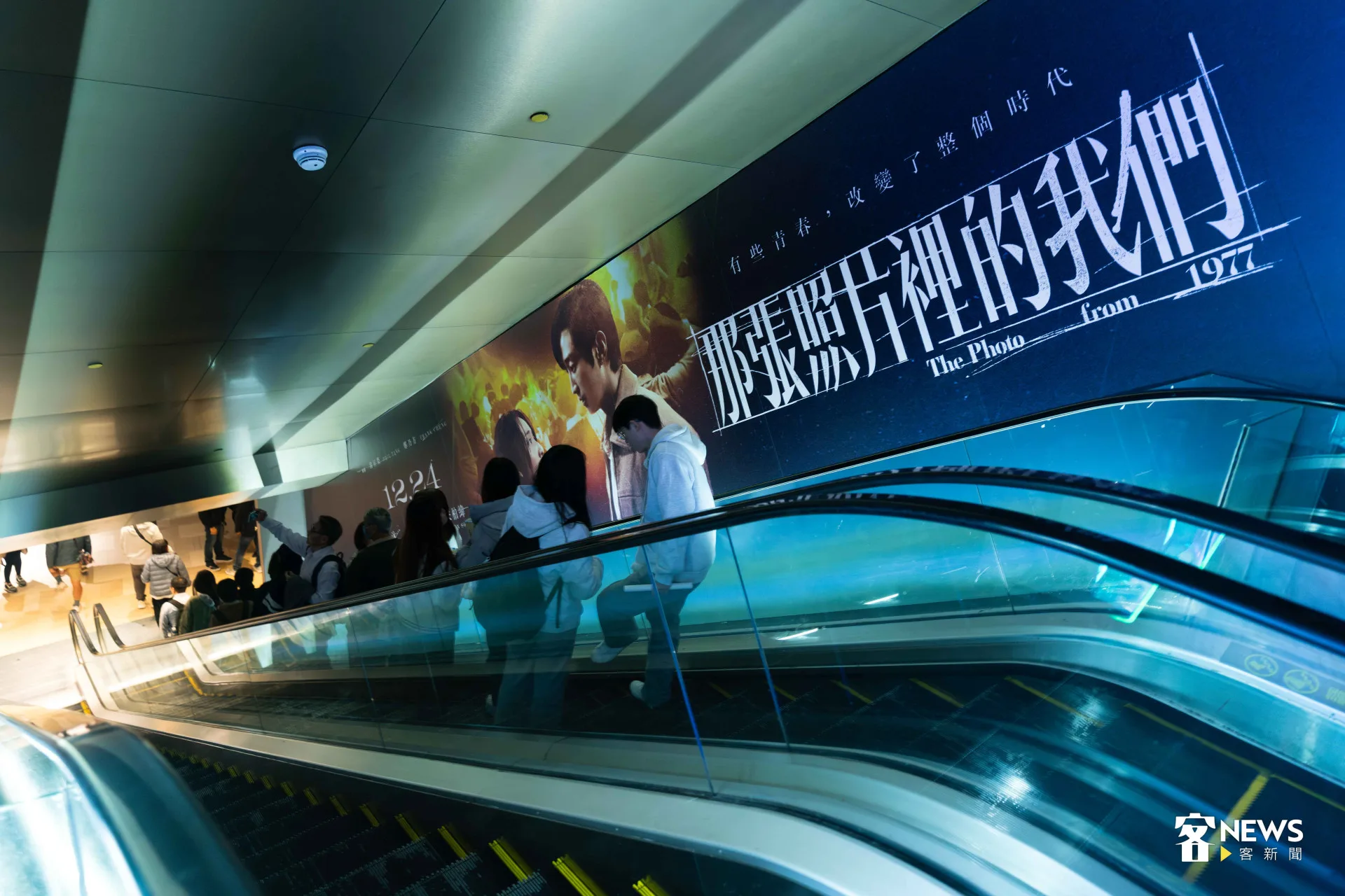 《那張照片裡的我們》由客家公共傳播基金會與瀚草文創GrX Studio出品，預計12月24日聖誕節全台上映。朱愷元攝