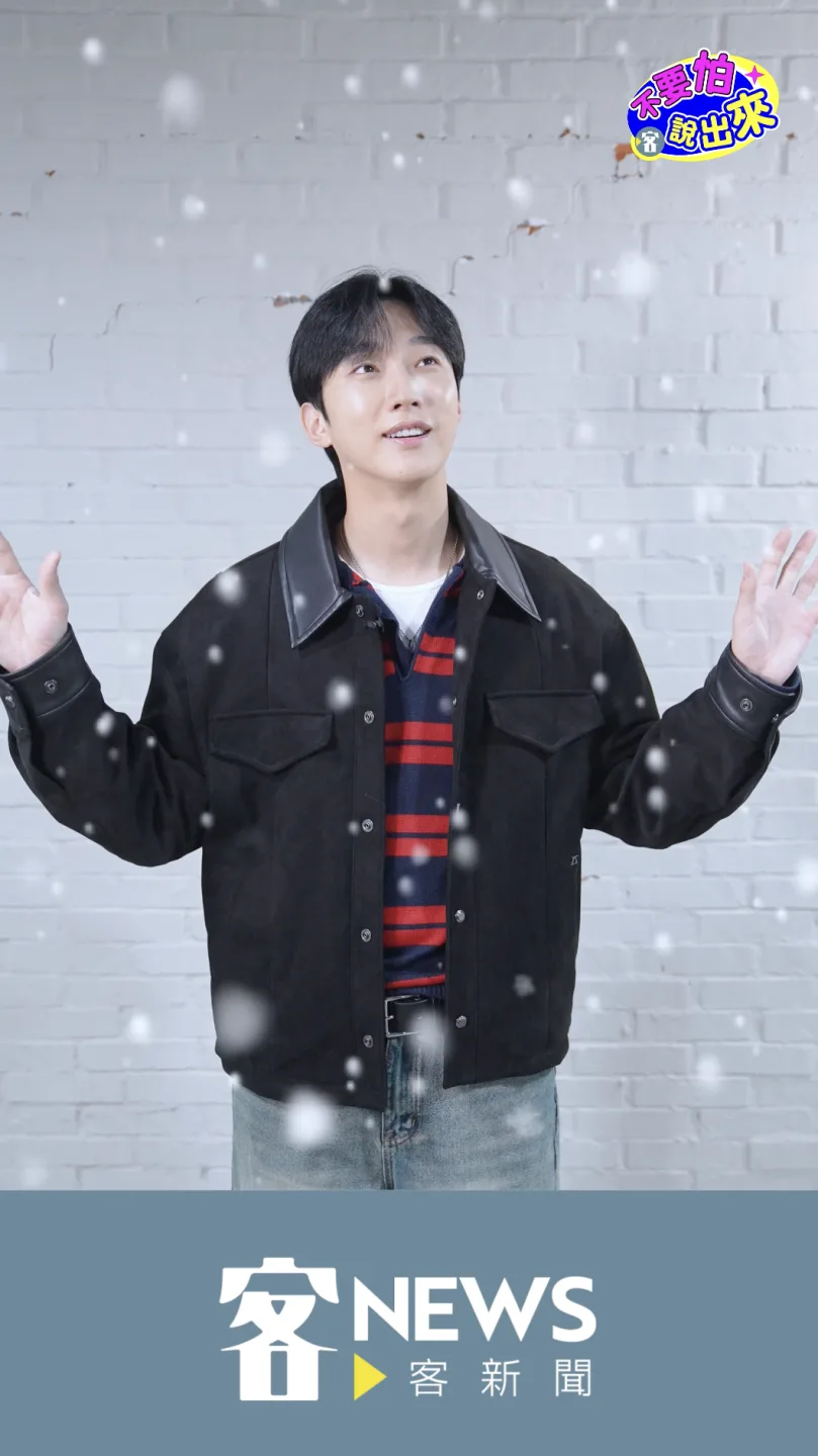 當動作題「下雪」出現時,振永先是驚呼一聲「啊」,雙手由上往下抖動,模擬雪花飄落的模樣。朱愷元攝