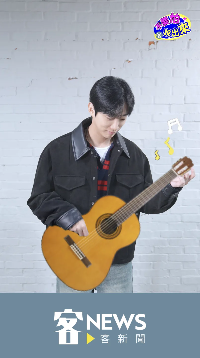 題目「彈吉他」一出,被粉絲封為「振多芬」的他,熟練地做出彈奏動作,還對鏡頭放電。朱愷元攝