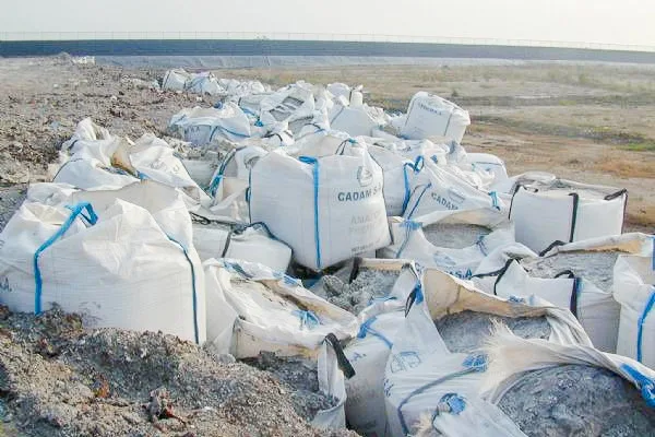 這些新竹市焚化爐所燒出的飛灰就近埋於新竹市浸水掩埋場。