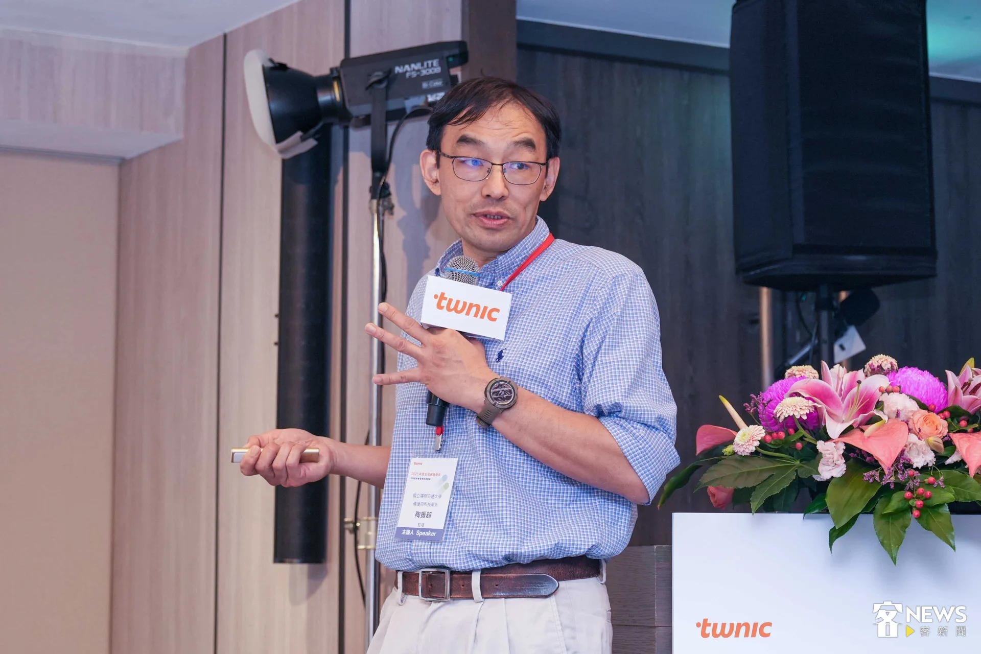 陽明交通大學傳科系教授陶振超發表報告，並分享對於客家短影音傳播的看法。蔡依璇攝