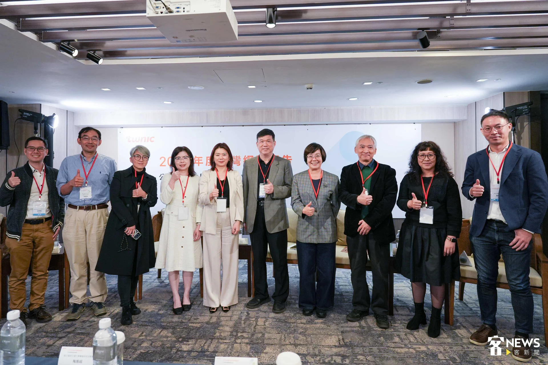 台灣網路資訊中心今天（17日）舉行 2025 年度「台灣網路報告」公布記者會暨焦點座談會，分享最新的全國調查發現。蔡依璇攝