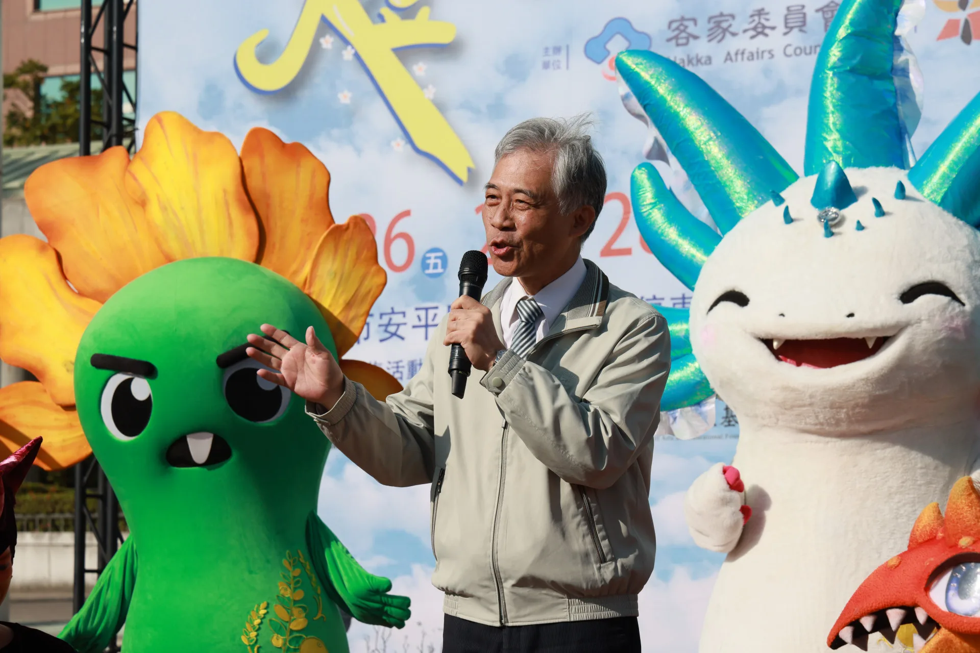 客委會副主委范佐銘致詞。客委會提供