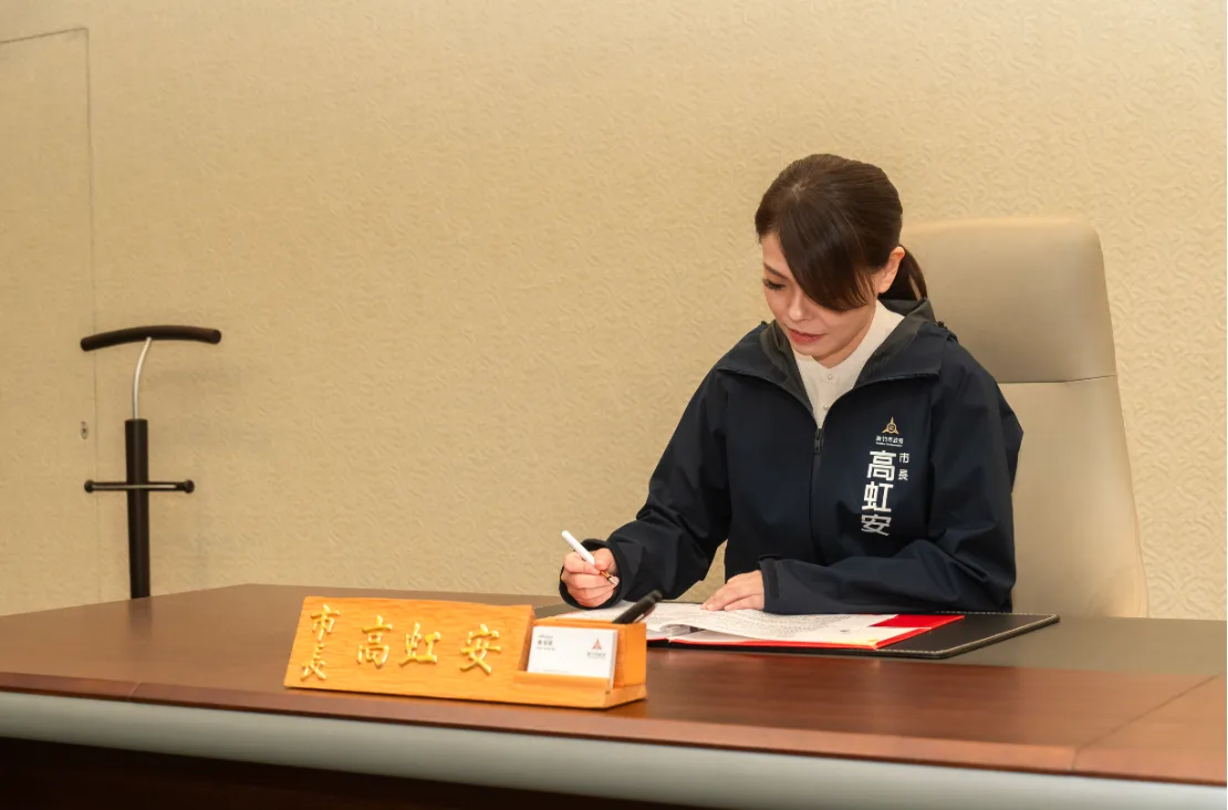 新竹市長高虹安復職後首批簽下的公文包含警消加給。新竹市政府提供