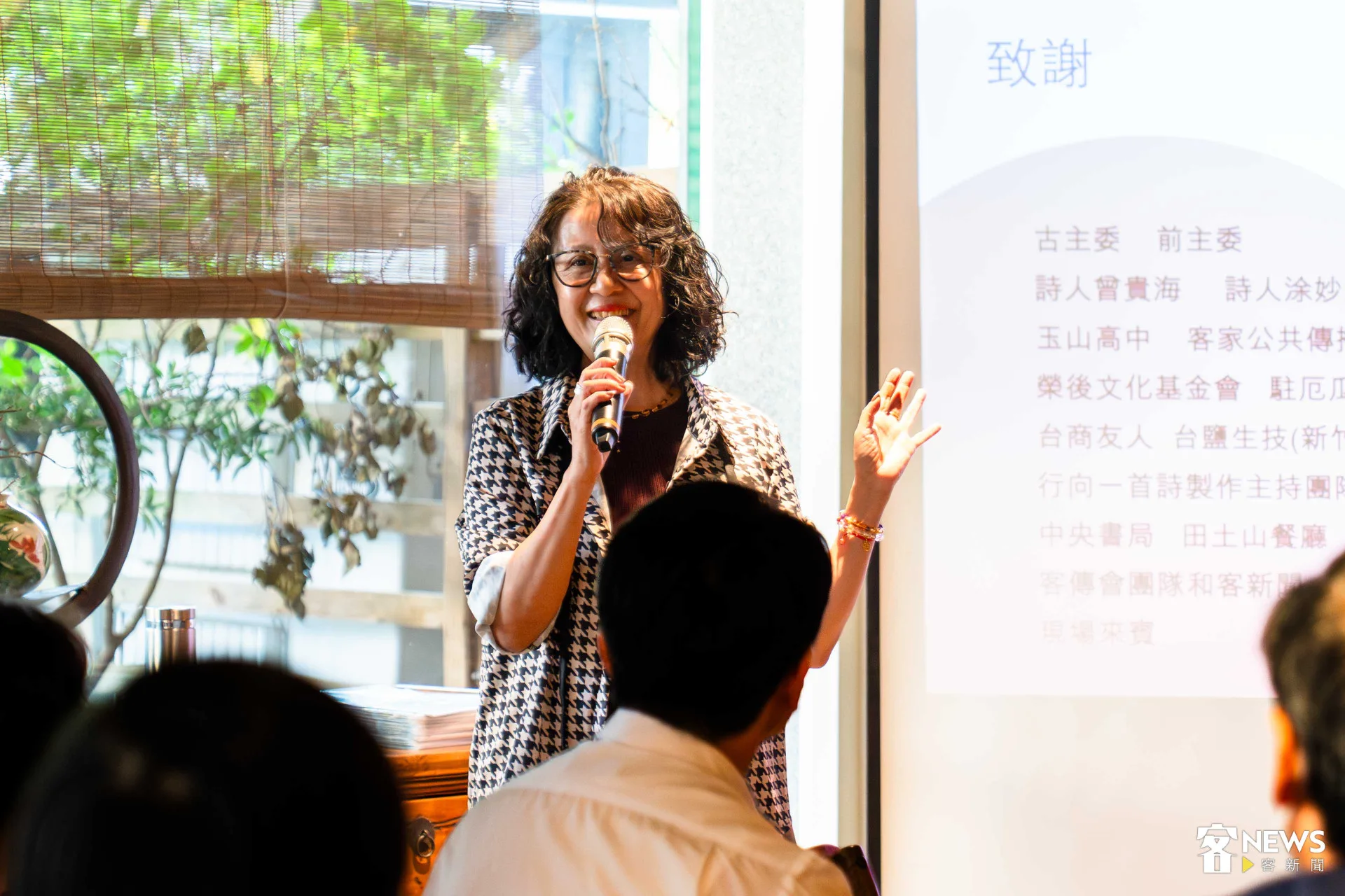 客家詩人張芳慈17日在新竹舉辦參與厄瓜多國際詩歌節交流分享會。李宥妍攝