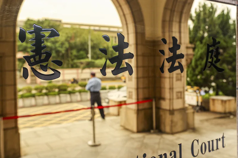 司法院19日下午3時舉行憲法法庭114年憲判字第1號判決「憲法訴訟法案」記者會，這是憲法法庭自113年10月間113年憲判字第11號後，首次宣判。中央社