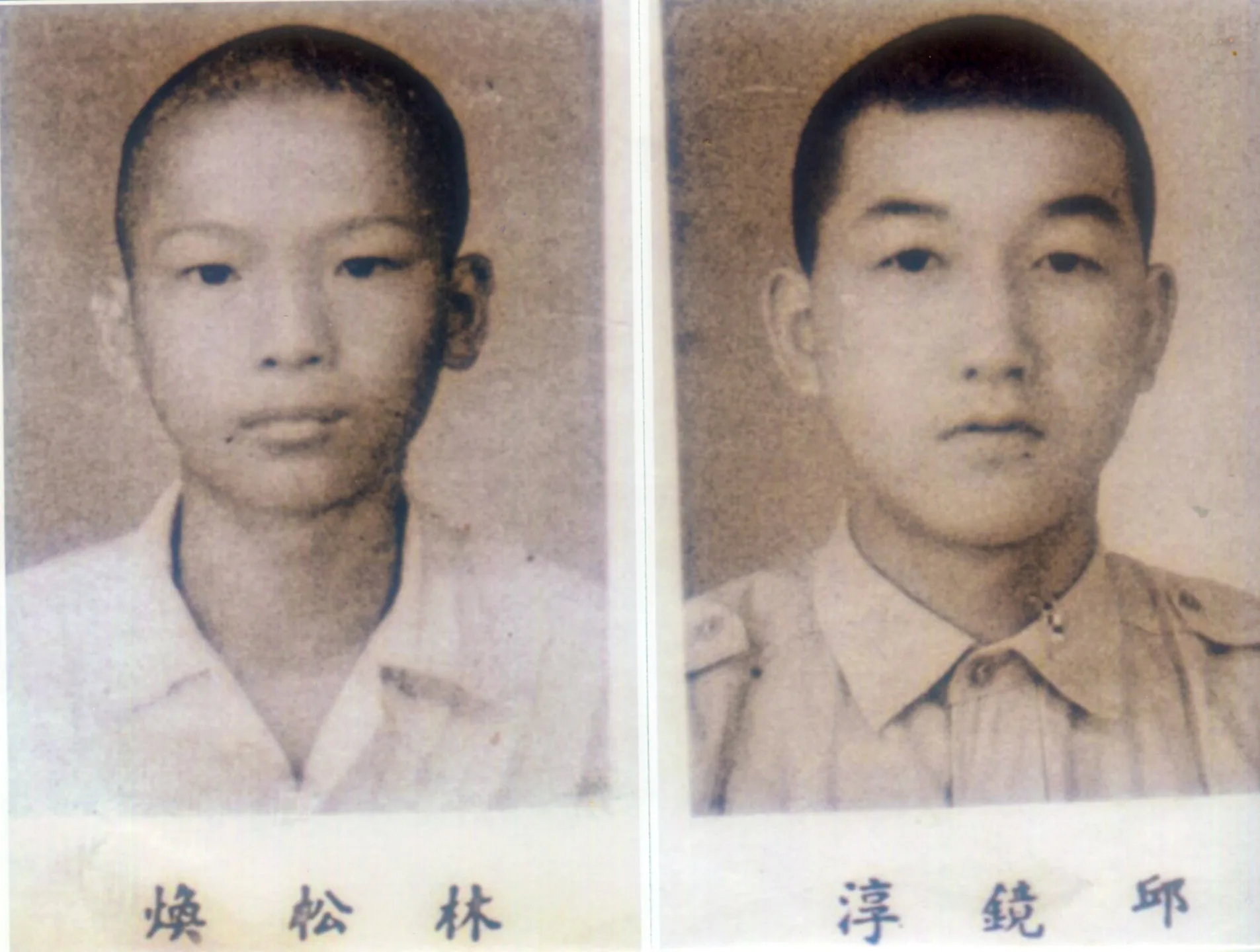 林松煥、邱鏡淳都是來自峨眉鄉的大成中學同學，分成為傑出的外交官與新竹縣長。何來美翻攝