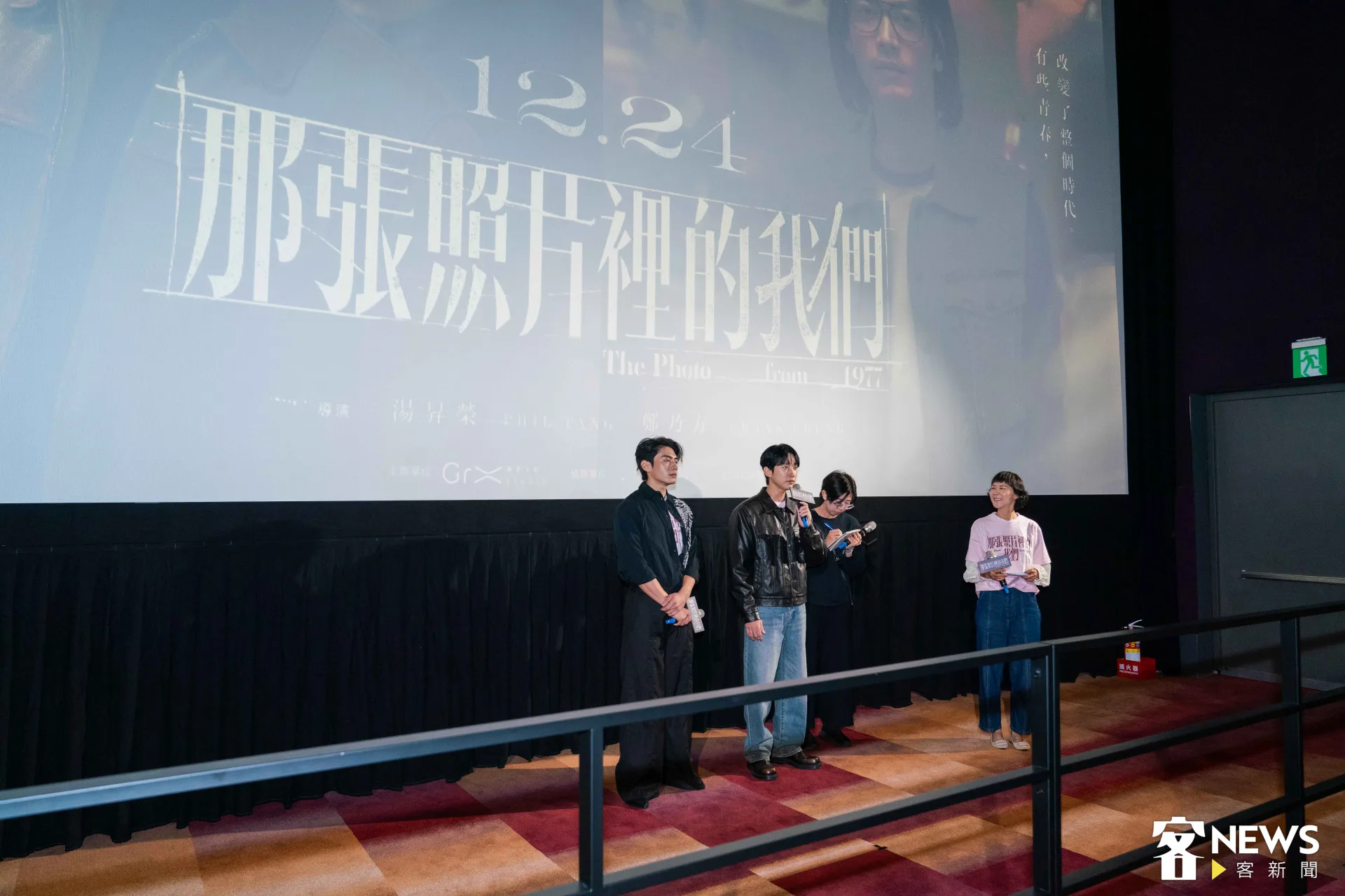 《那張照片裡的我們》將於12/24全台上映。朱愷元攝