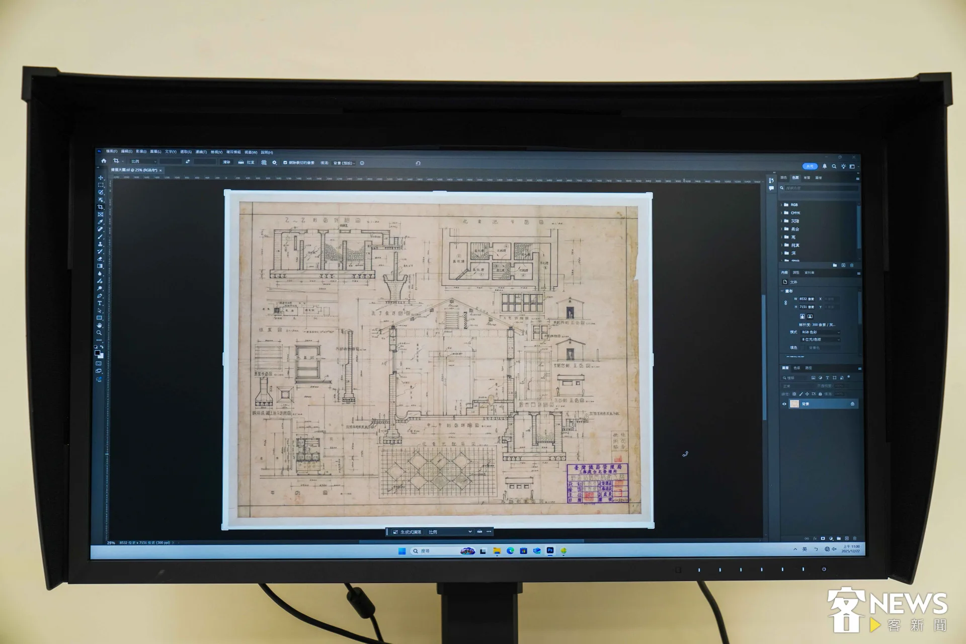 除了紙質檔案本身的保存，數位化更是延續檔案壽命和提升資訊取用效率的重要手段。朱愷元攝
