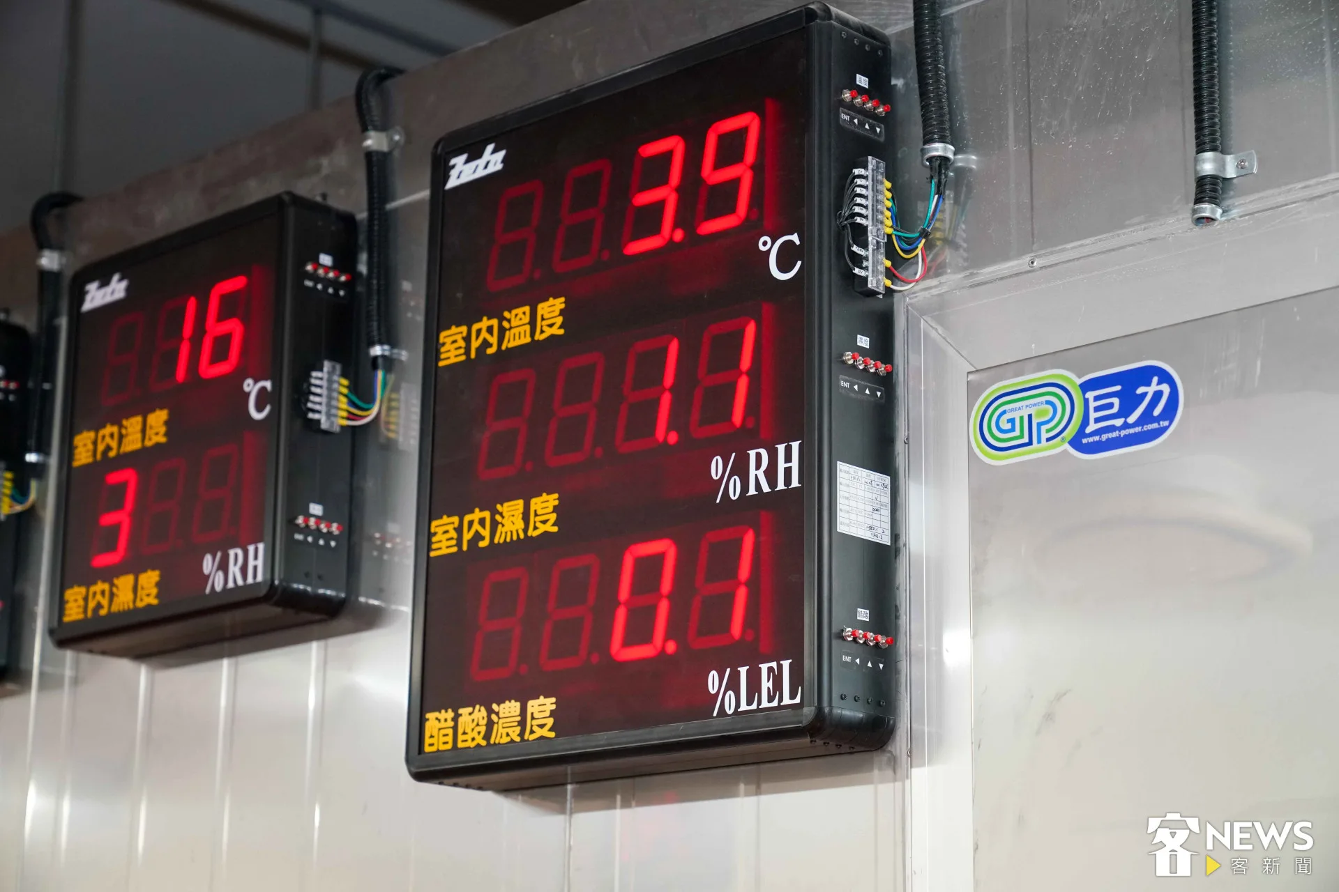 除了恆溫恆濕，館方也會監控醋酸濃度，相片才不會因此受損。朱愷元攝