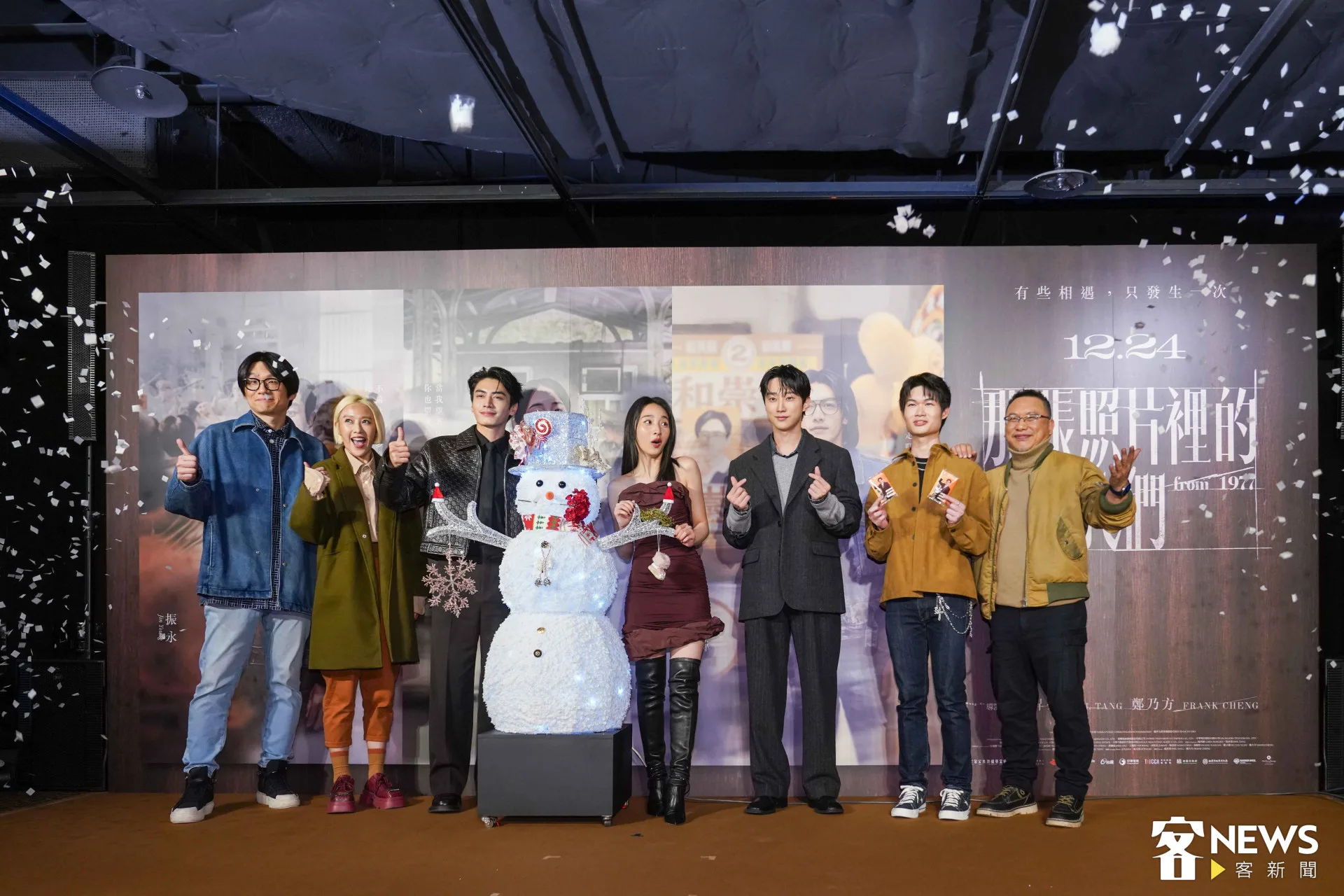 現場喊出「票房公約」,票房破億,劇組將親手做「客家菜包」請大家吃。朱愷元攝