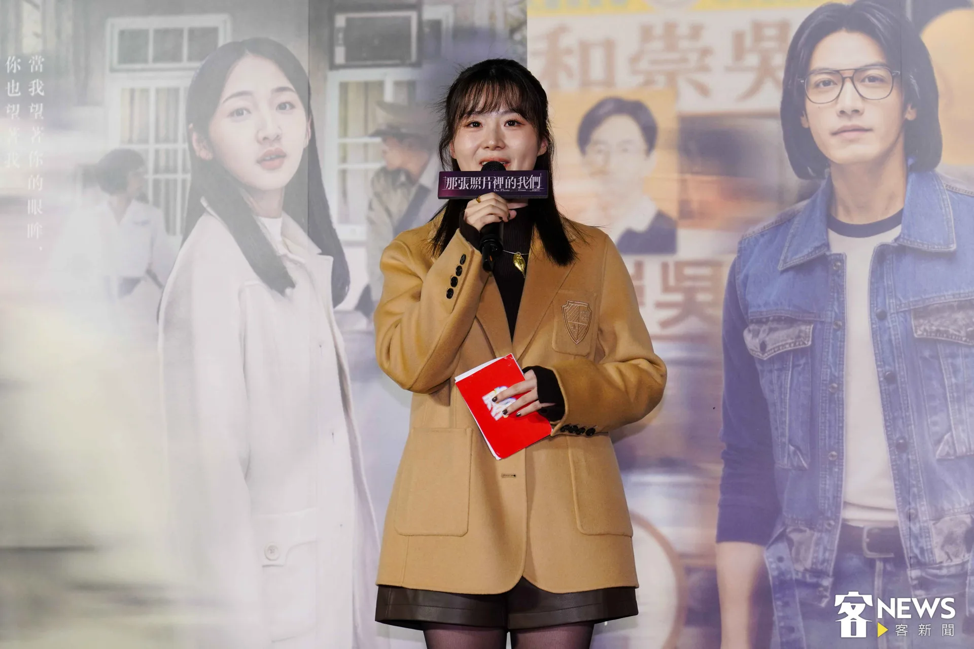 金鐘影后楊小黎擔任首映會的主持人。朱愷元攝