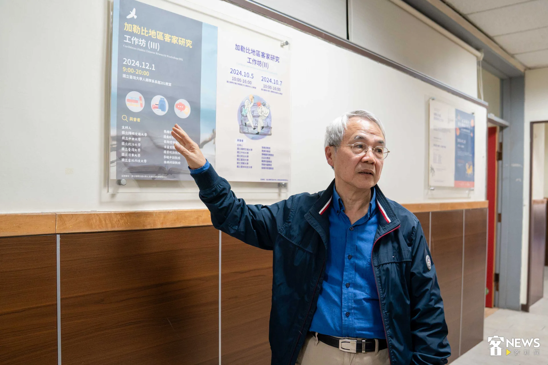 張維安回顧早期職涯與社會工作經驗，細說探索社會學理論的過程。范修語攝