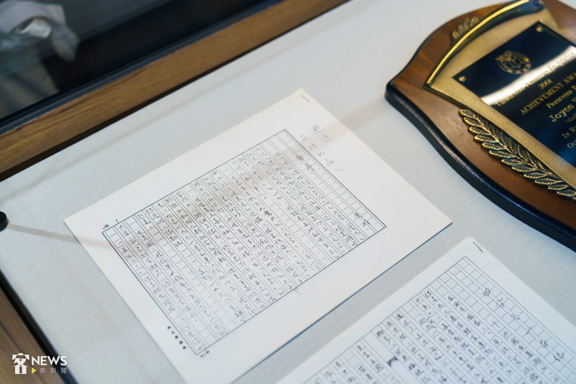 黃娟手稿。李台源攝