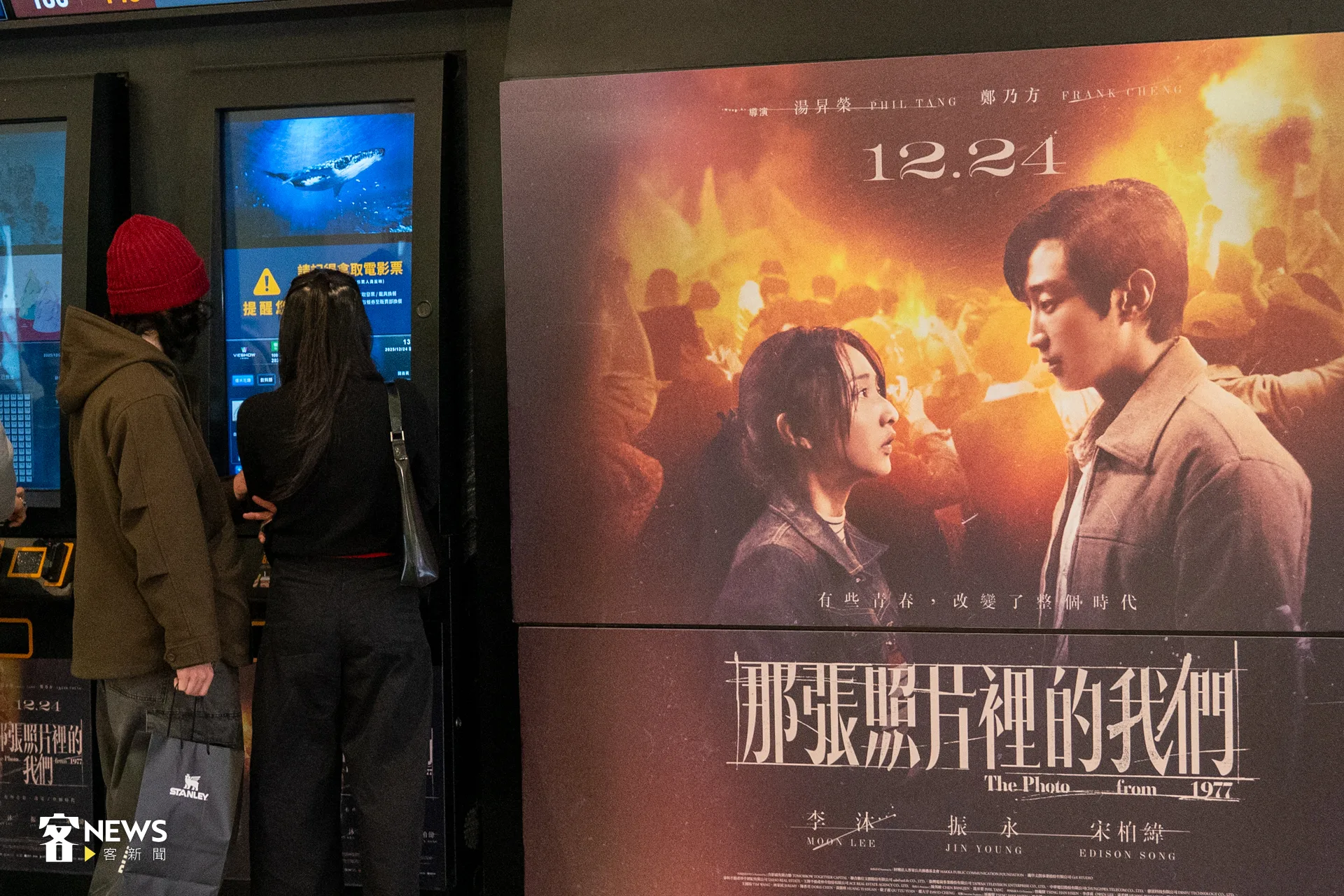 台韓愛情電影《那張照片裡的我們》今天（24日）全台上映，將力抗《阿凡達3》、《海綿寶寶》劇場版等多部強片。洪藝晅攝