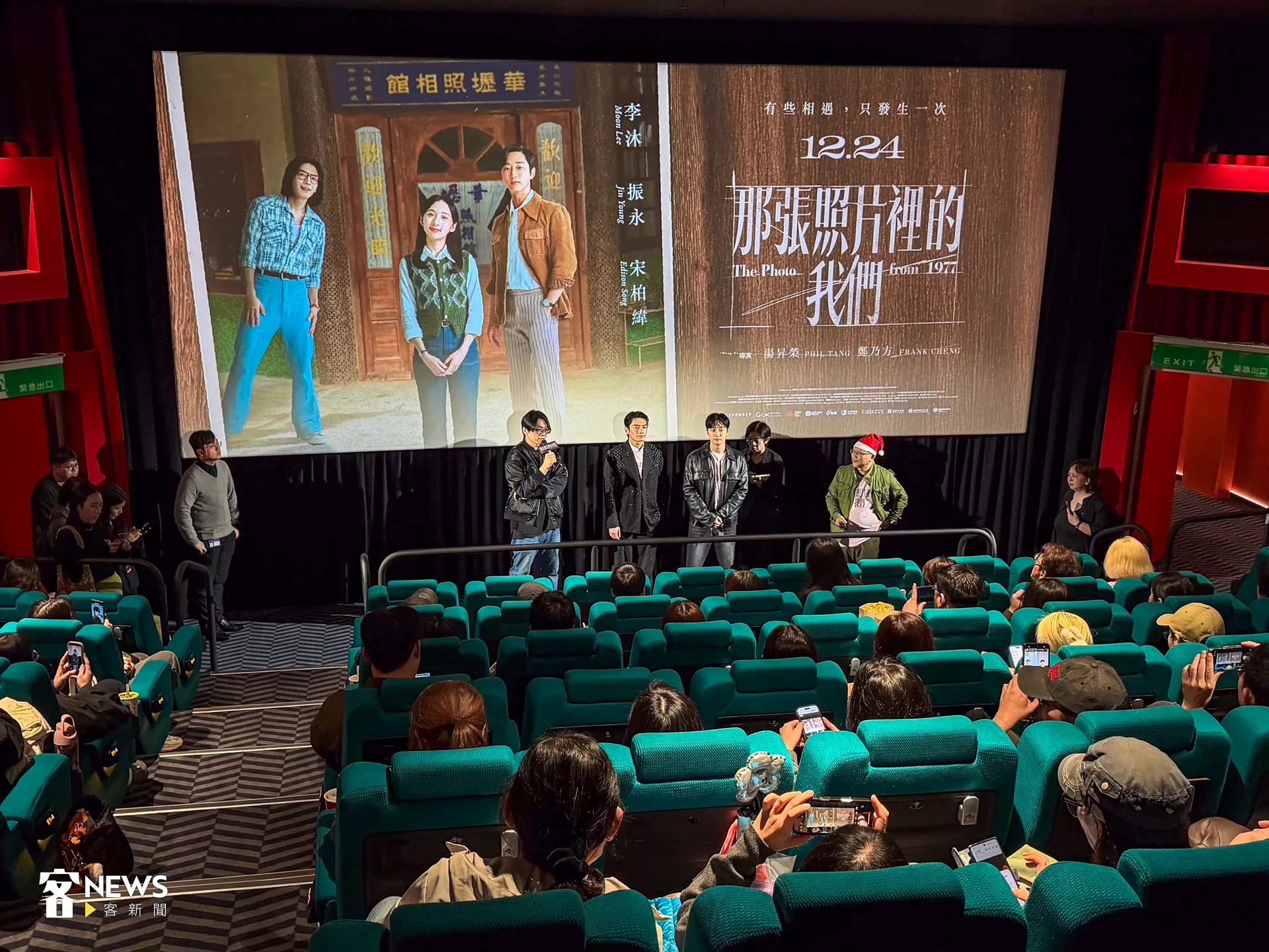 電影上映首日，除了影人場、粉絲包場，還有演員張鈞甯包場的特別場。洪藝晅攝