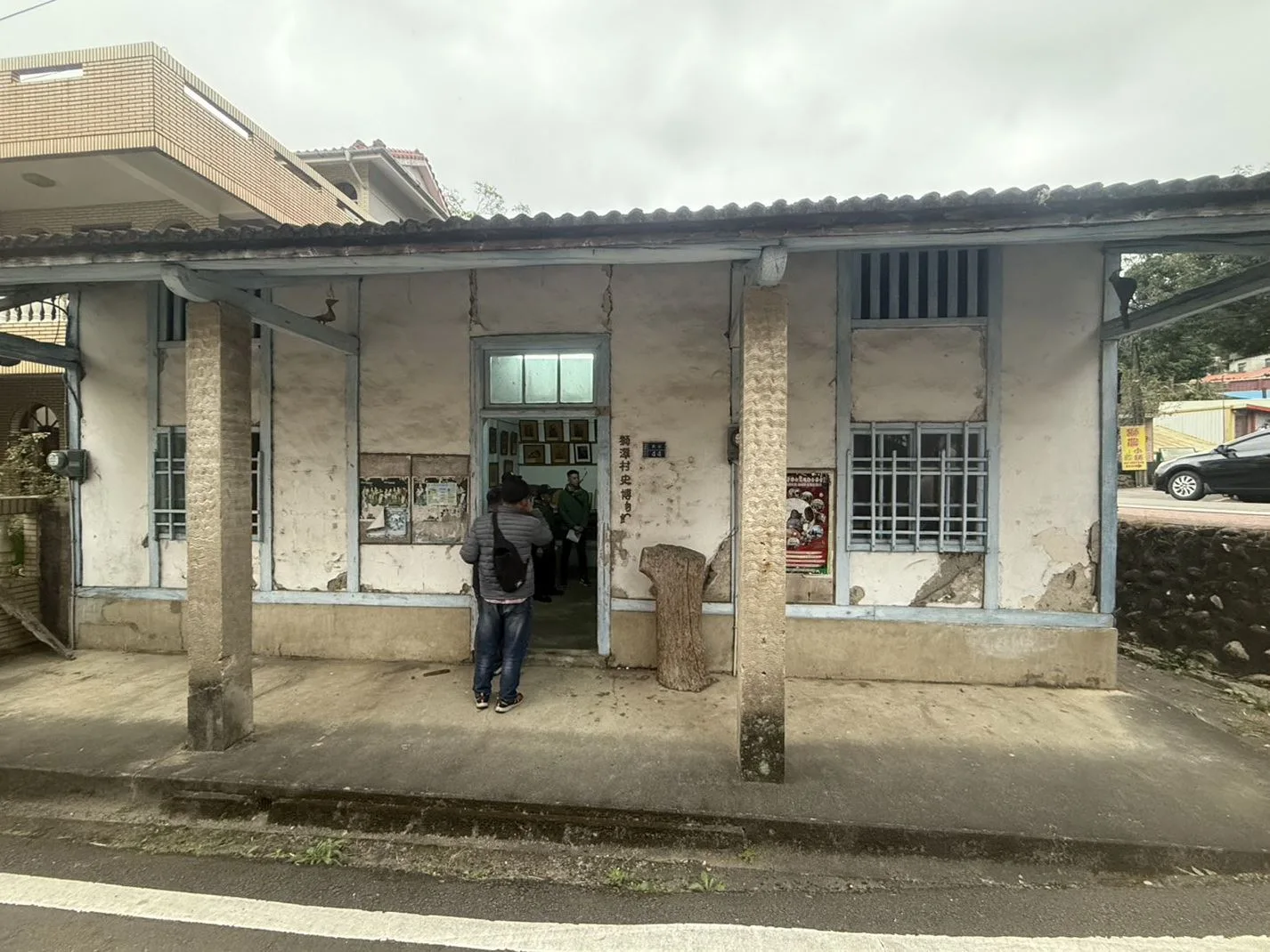 苗栗獅潭新店楊屋歷史建築，獲登錄為文化資產。苗縣府提供