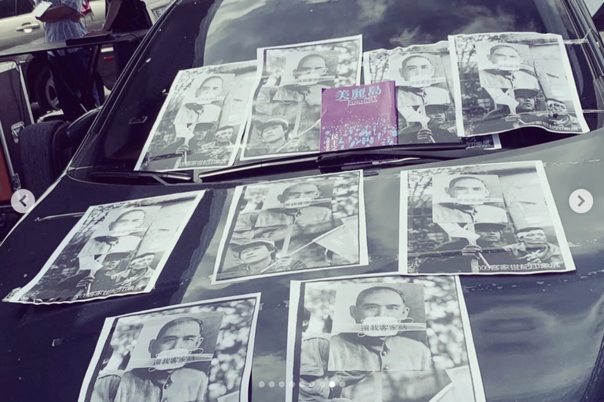 粹垢把那張經典照「戴著口罩的孫中山」轉成演出海報，讓年輕世代回頭認識那場運動。翻攝自 粹垢 TRAEGO IG