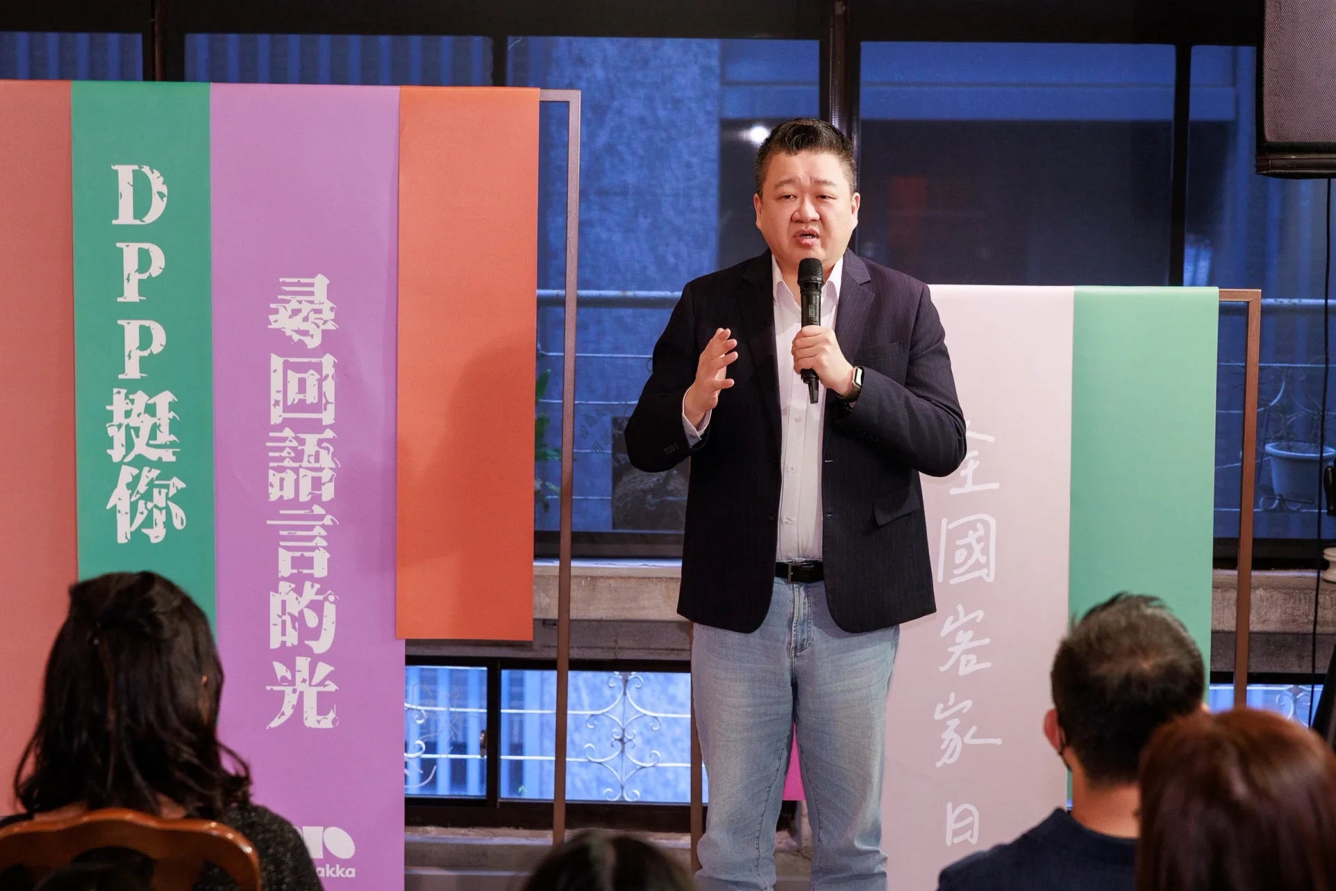 民進黨副祕書長何博文表示,未來民進黨仍會站在客家語言與文化傳承的第一線推動客家政策。民進黨提供