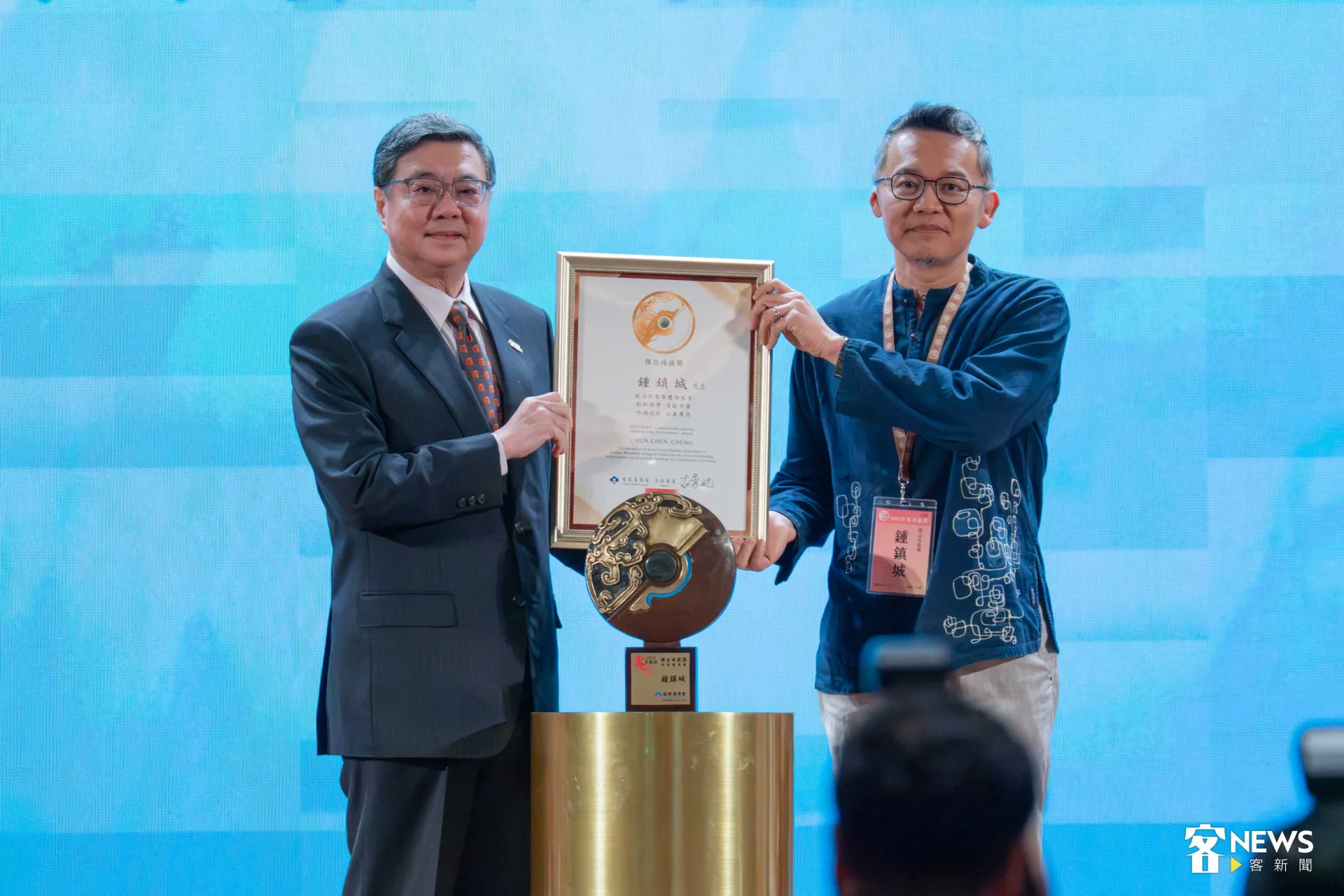 客家貢獻獎「傑出成就獎」研究發展類鍾鎮城教授。范修語攝