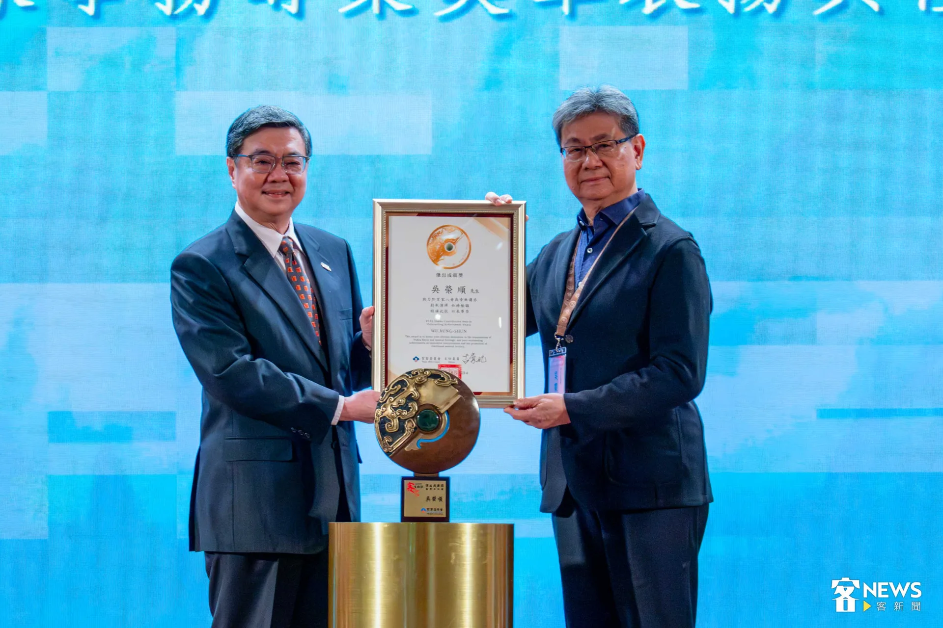 客家貢獻獎「傑出成就獎」藝術文化類吳榮順教授。范修語攝