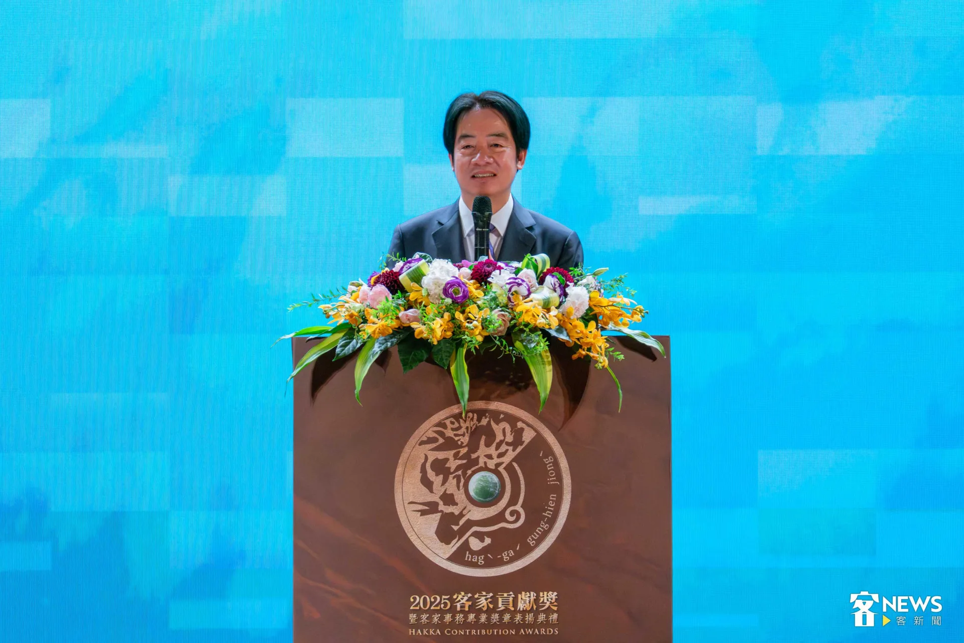 賴清德致詞時特別強調客語的重要性。范修語攝