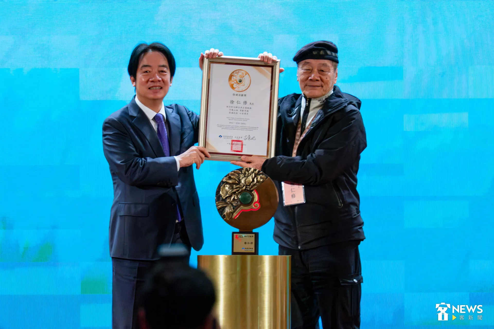 賴清德感謝徐仁修喚醒更多人對土地、對自然的愛。范修語攝