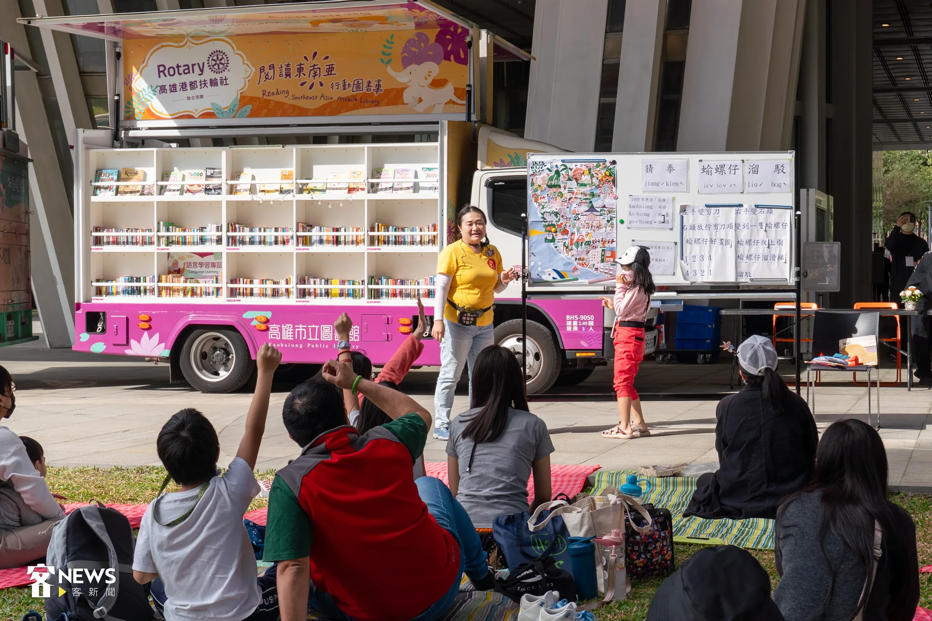 「還我母語運動37週年」紀念活動今天登場，規劃客語經典電影放映、神農市集及草地說故事等多元活動。洪藝晅攝