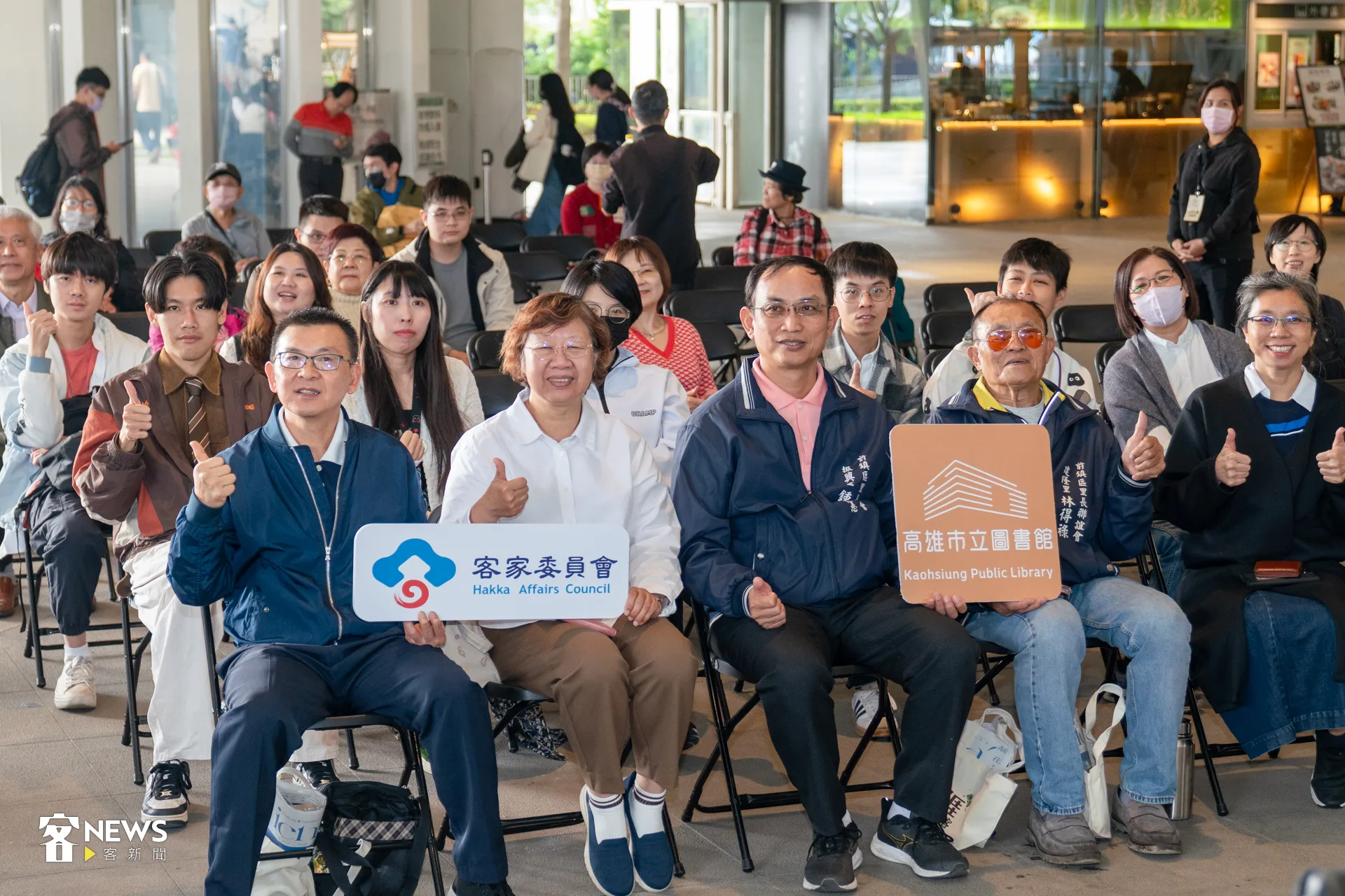 「全國客家日」今天（28日）登場，客家公共傳播基金會（客傳會）首度攜手高雄市立圖書館，於高雄舉辦「還我母語運動37週年」紀念活動。洪藝晅攝