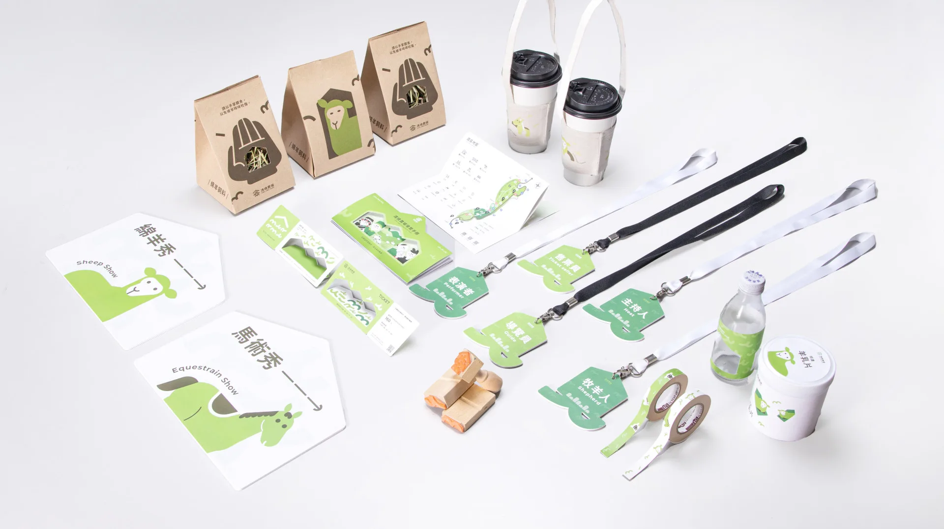 台科大設計系學生丁逸以清境農場為題，打造「在綿延的懷抱中，尋找家的輪廓」為品牌精神。台科大提供