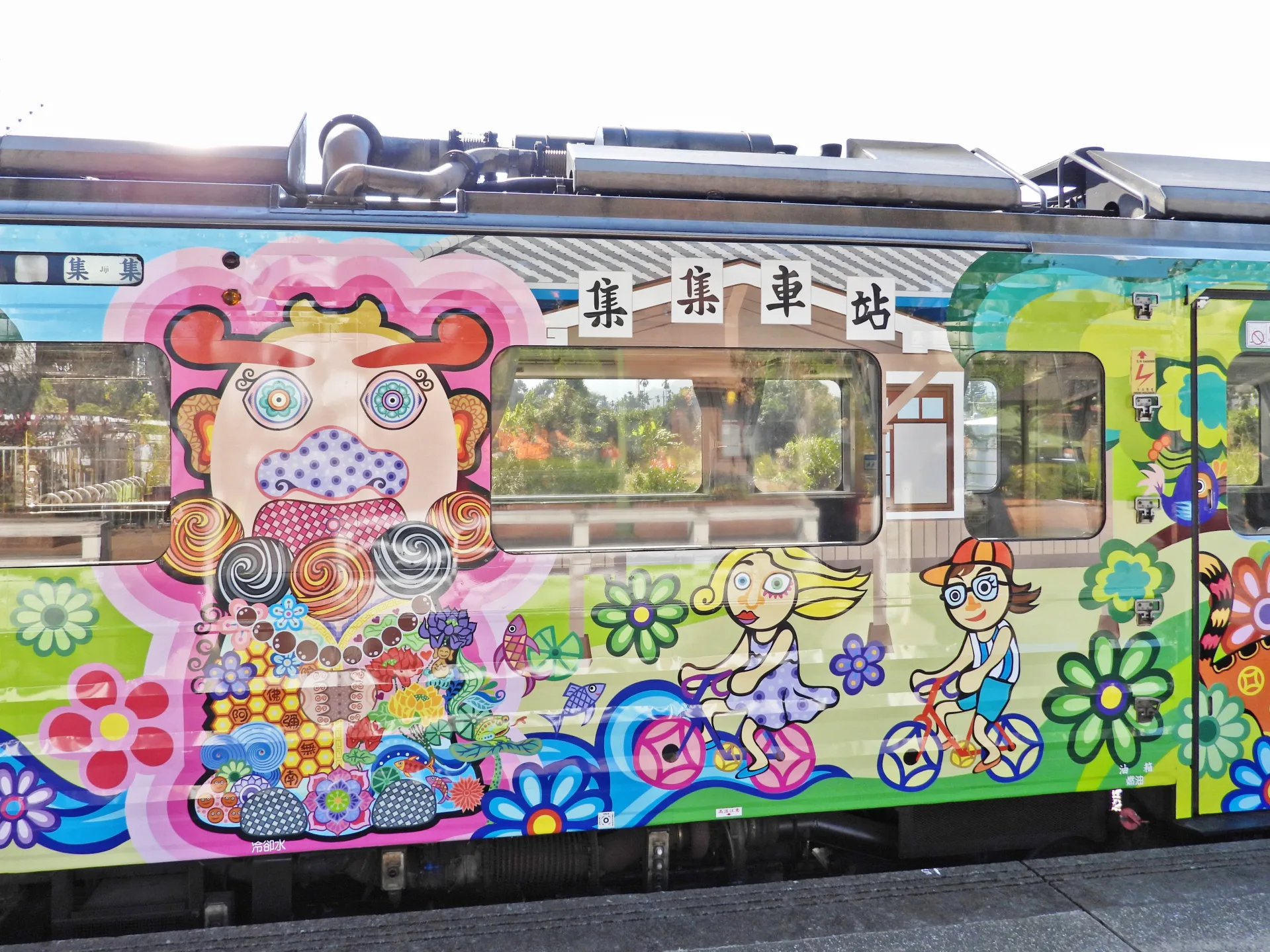 台鐵5日舉行集集線第一階段復駛典禮。台鐵提供