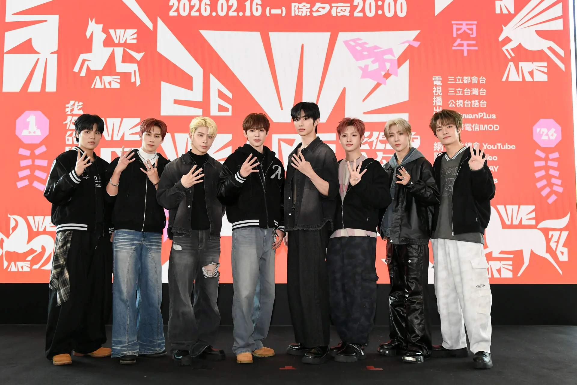 ARKis見到苗可麗竟然開口問苗可麗能不能罵一下。文總提供