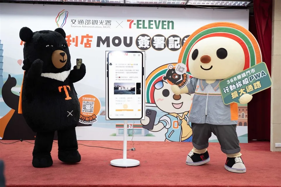 觀光署今（6）天宣布與統一超商（7-11）合作，從2月6日起全台7-11將分階段化身為「旅遊服務站」。觀光署提供