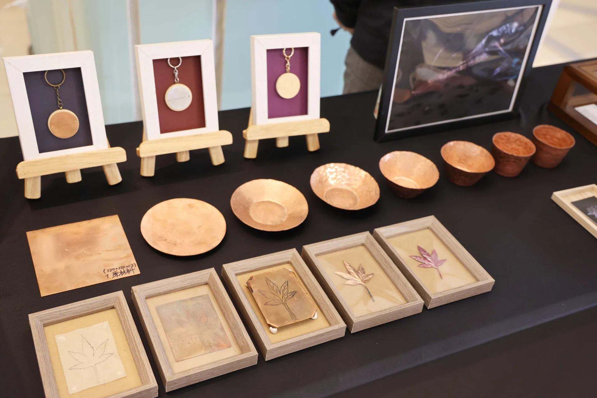 雲林返鄉創業青年－游嘉萍。雲林縣政府提供