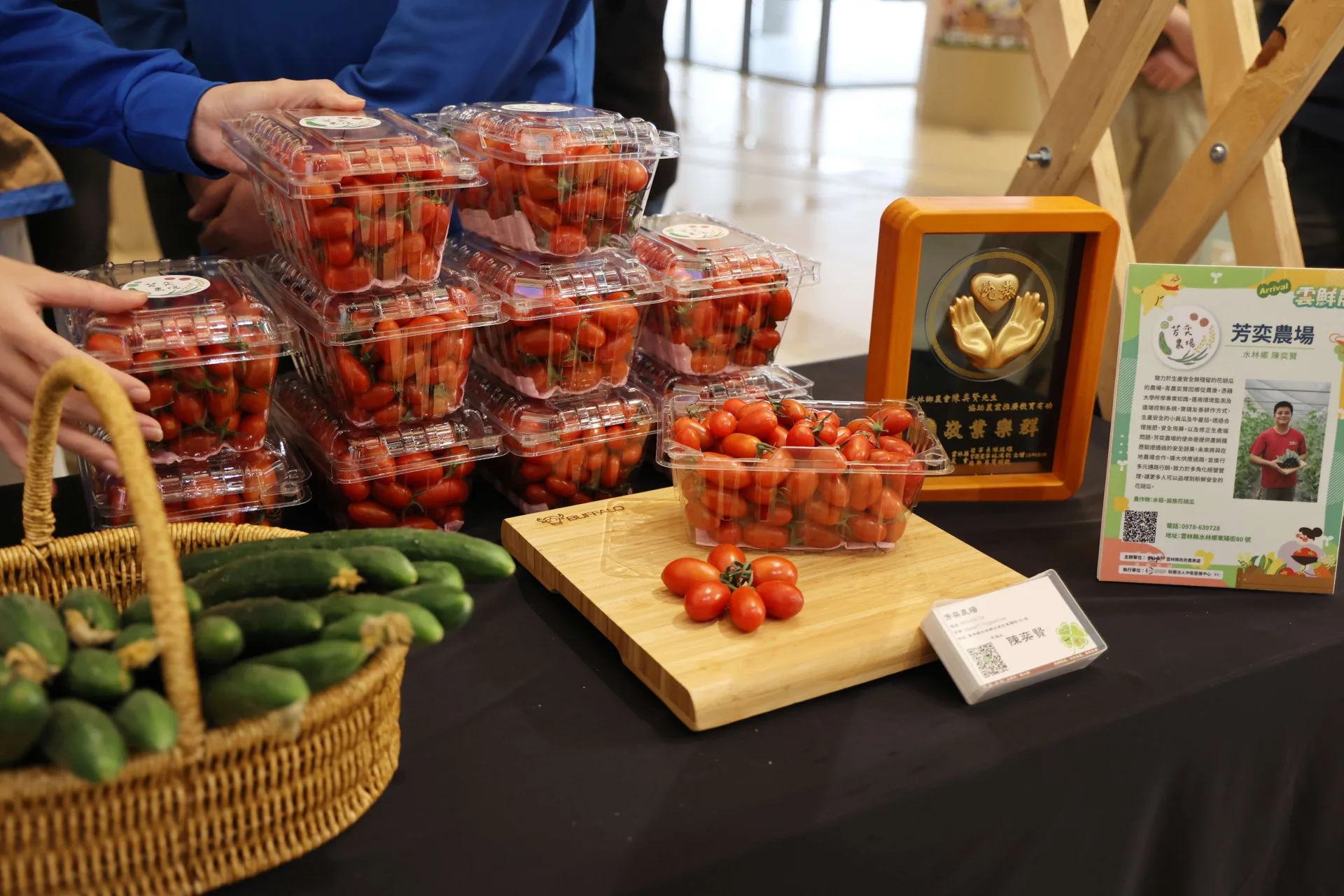 雲林返鄉創業青年－陳奕賢。雲林縣政府提供