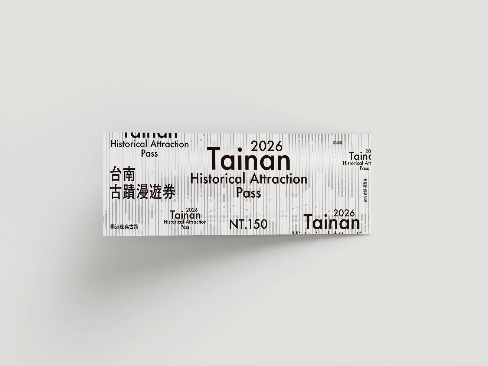 2026台南古蹟漫遊券10日起開賣。台南市政府提供