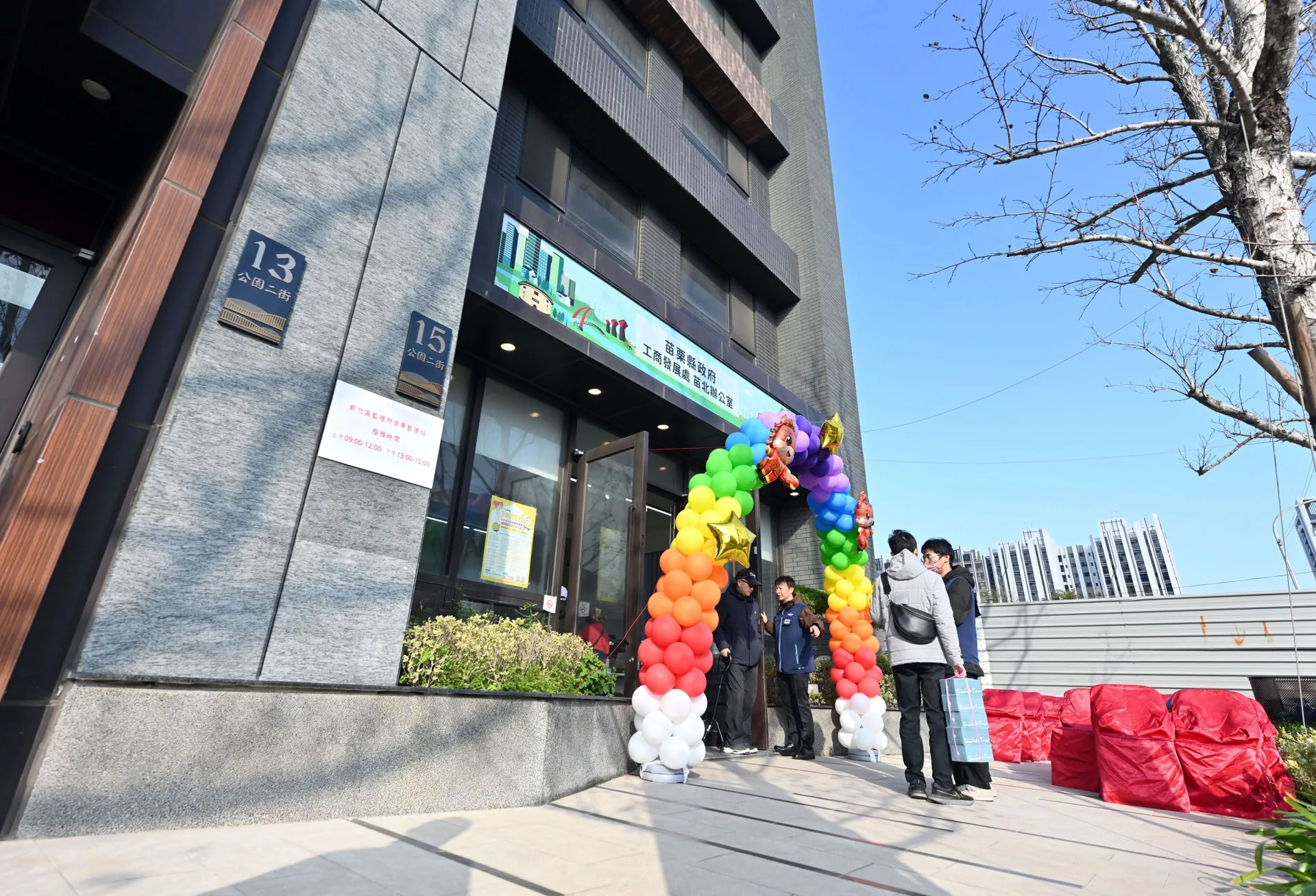 苗北監理服務據點。苗栗縣政府提供