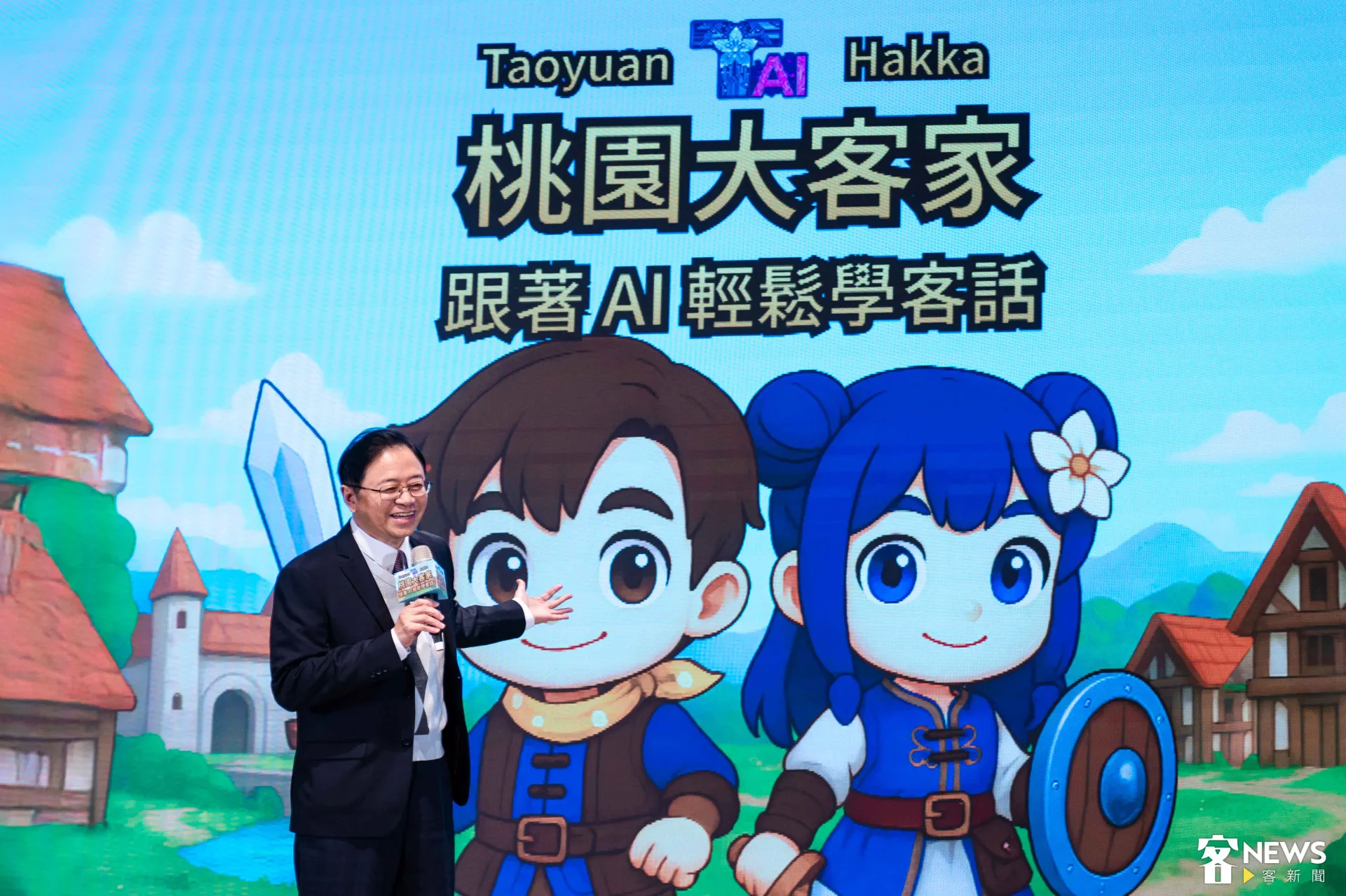 桃園市長張善政表示,他幾年前也曾想學習客語,但既有的客語學習資源不是太卡就是功能不佳,如今桃園大客家TAI發表,可嘉惠許多有心想學習客語的人。李宥妍攝