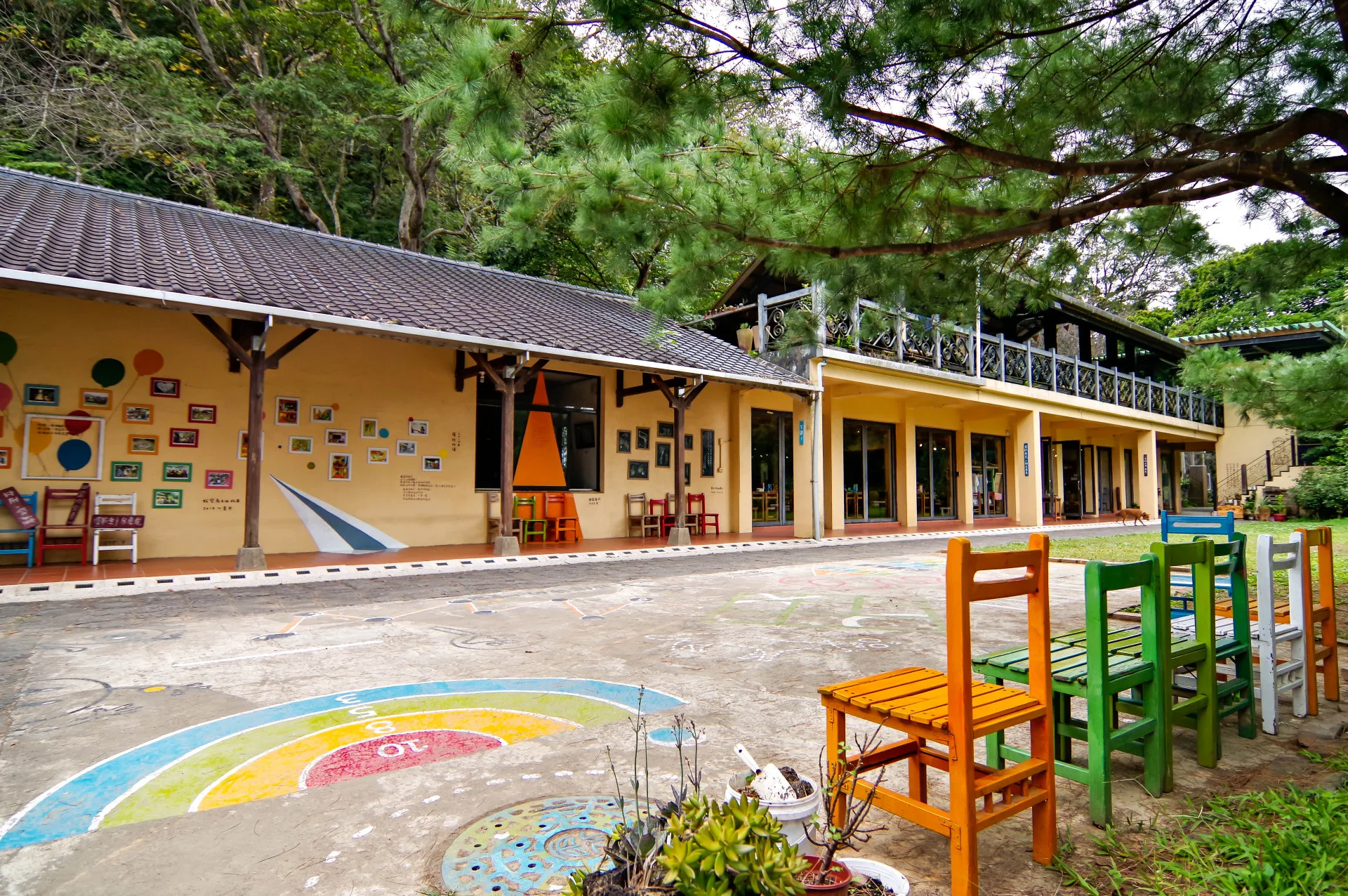 橫山鄉大山北月