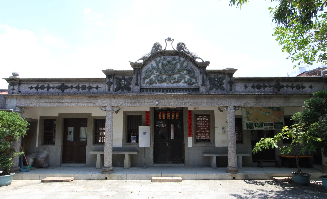 佳冬蕭屋。翻攝國家文化資產網