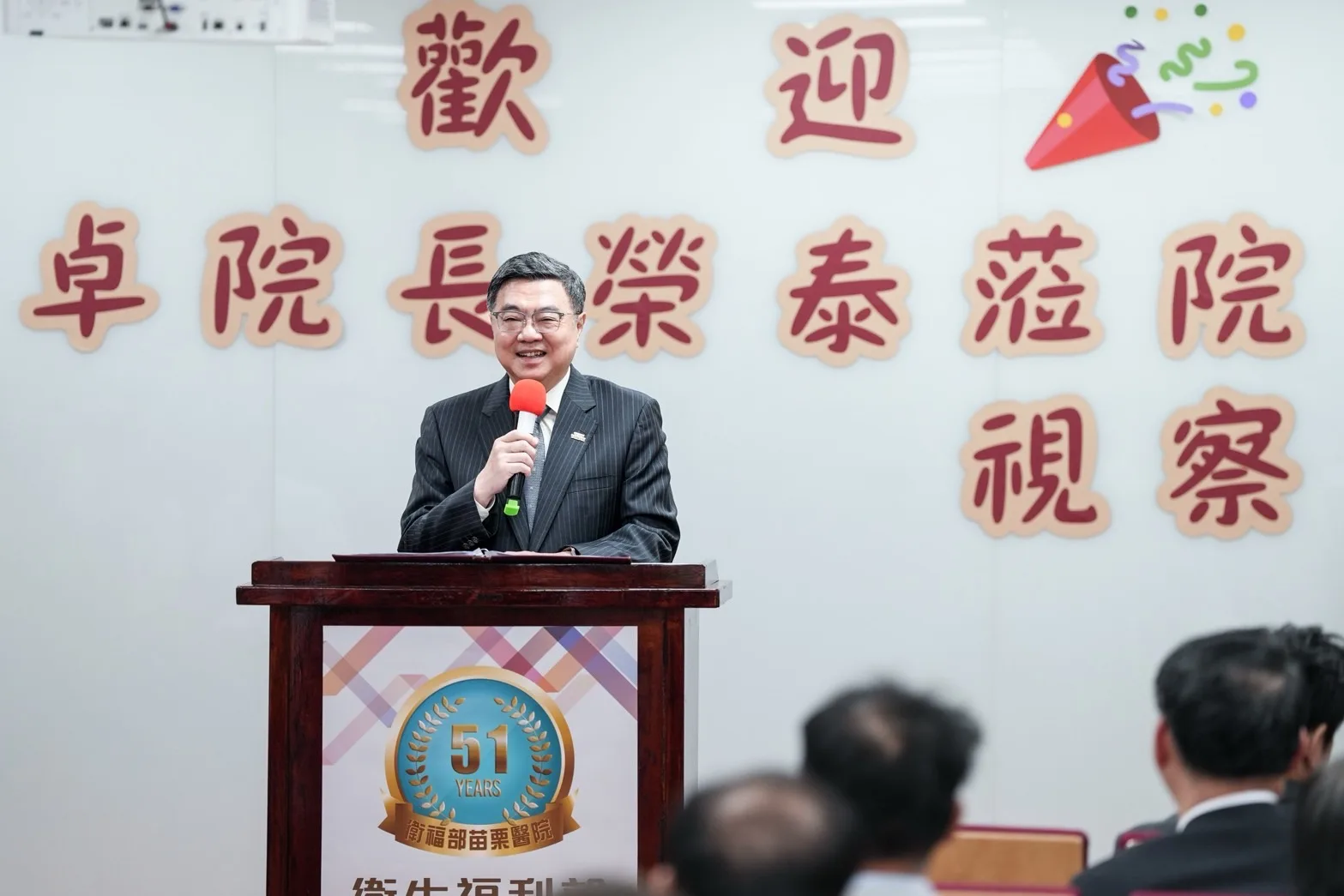 行政院長卓榮泰今(9)天視察衛生福利部苗栗醫院急重症醫療大樓擴建工程。行政院提供