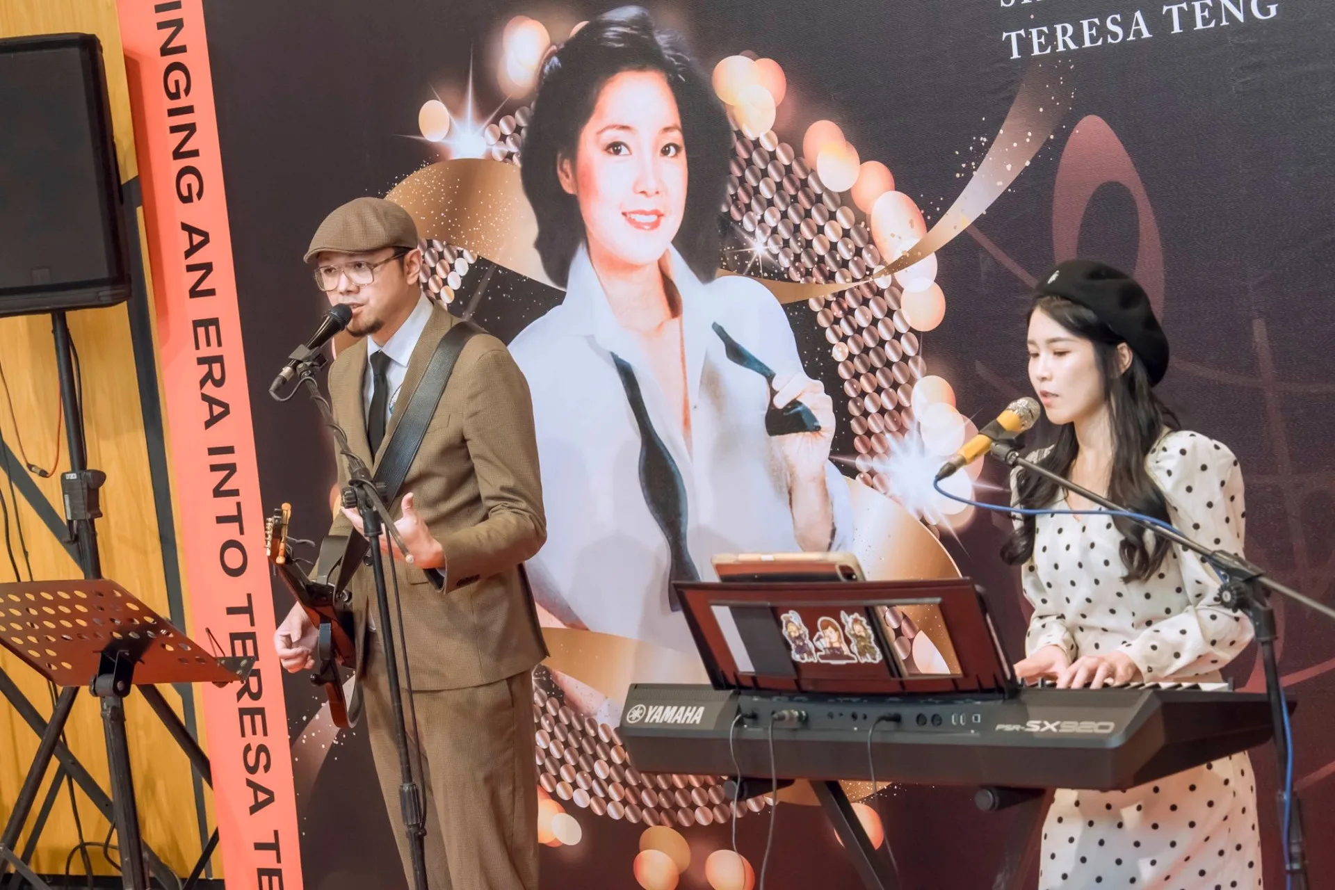 雲林縣文化觀光處今天召開「把時代唱成鄧麗君－鄧麗君音樂會」宣傳記者會。翻攝自雲林表演廳 Yunlin Performance Hall