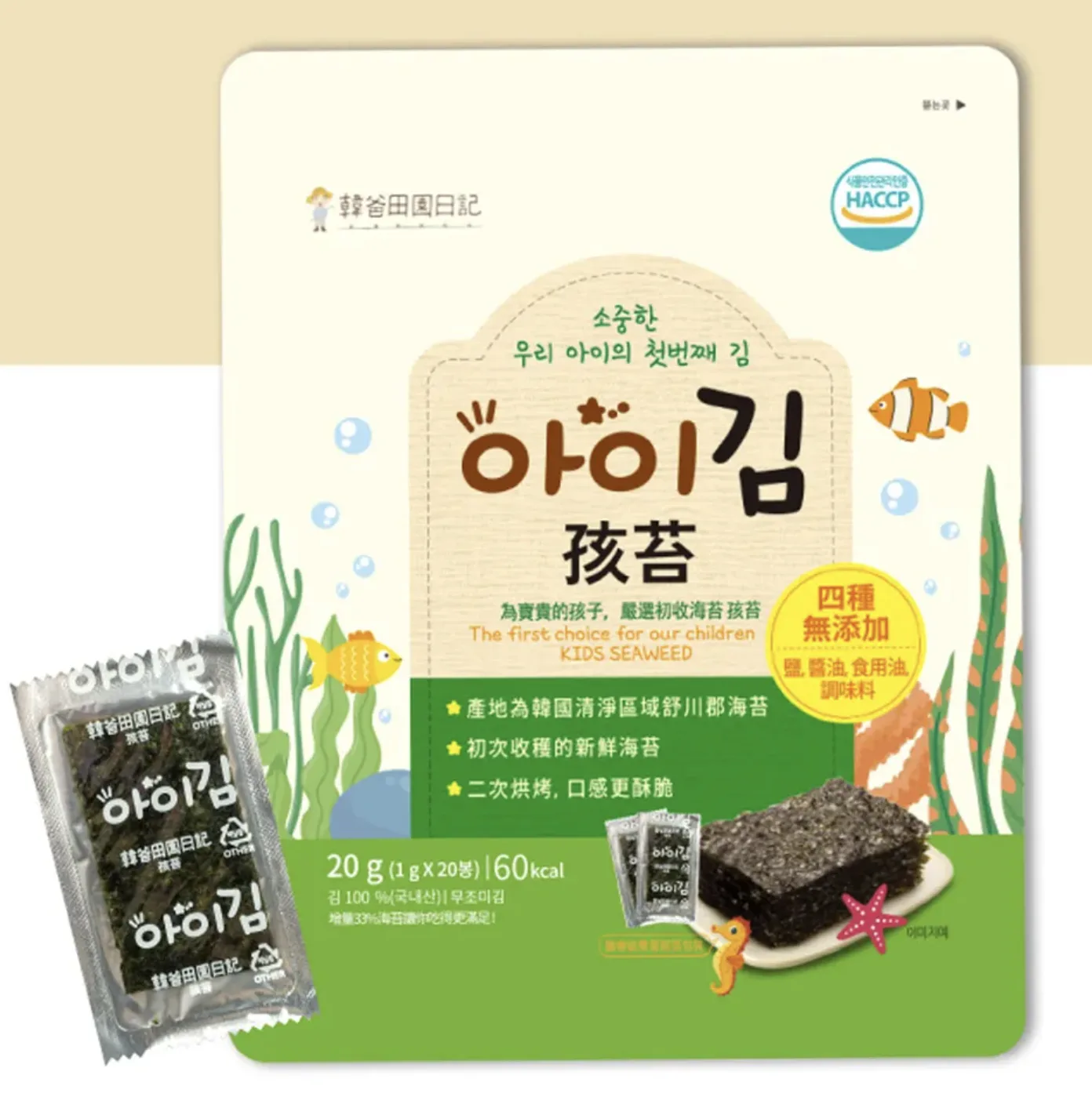 「韓爸田園日記嚴選初收孩苔」鎘超標最嚴重，高達50倍。翻攝自 網購平台