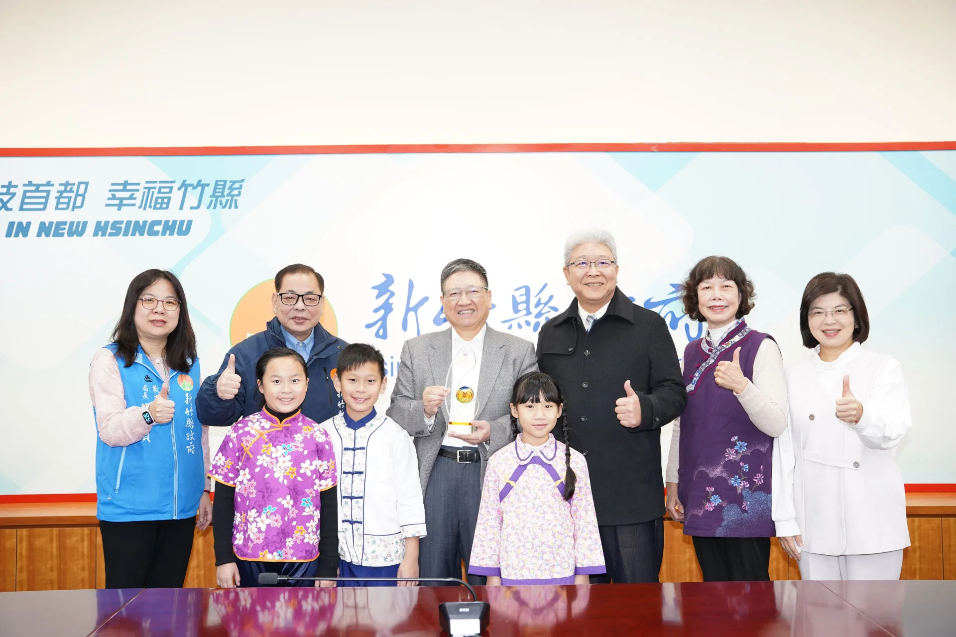 竹東國小則在「客語口說藝術類－國小中年級組」中，榮獲全國第三名佳績。竹縣府提供