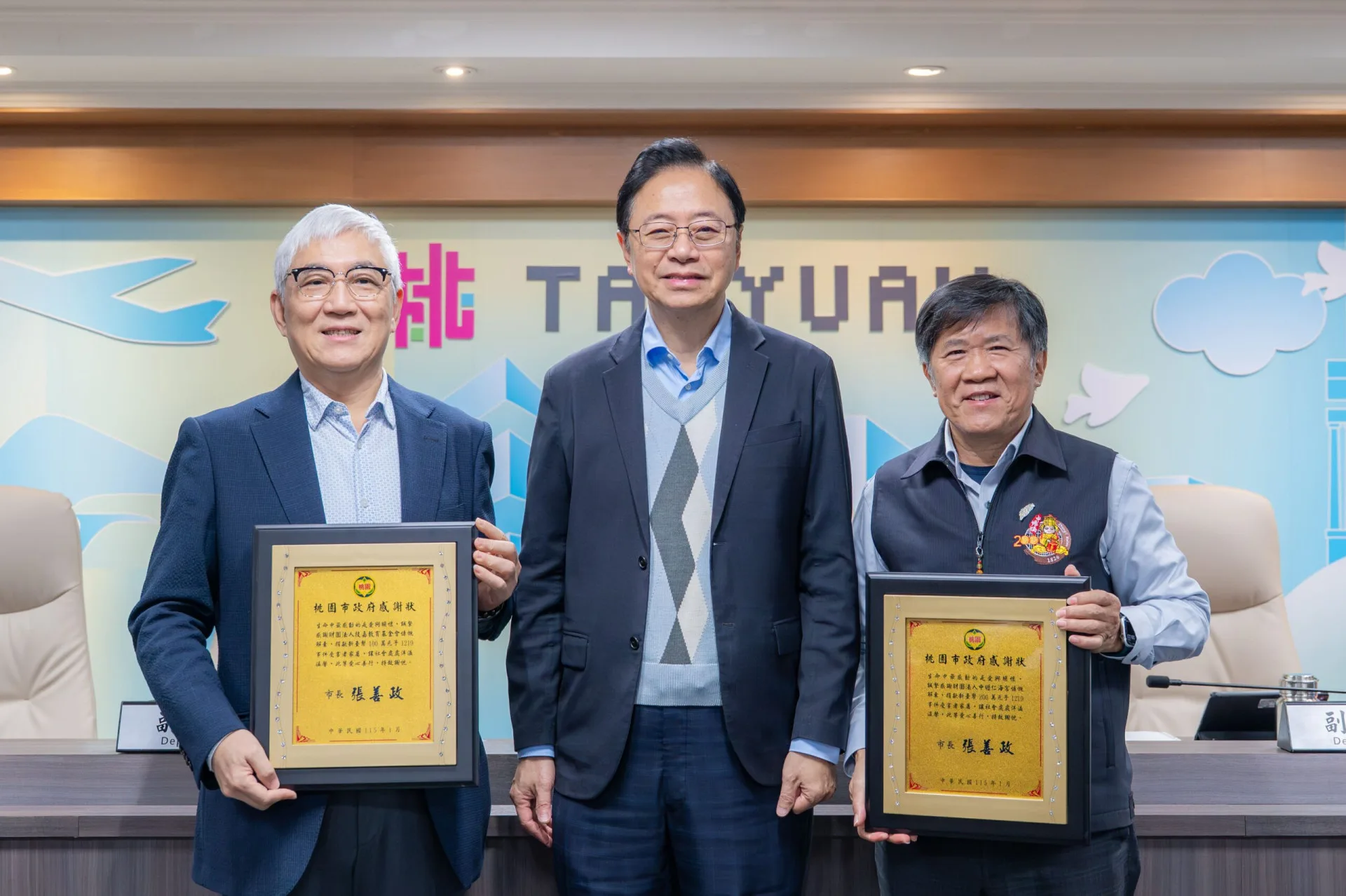 仁海宮、技嘉捐款300萬　余家昶家屬全數回捐桃市專戶