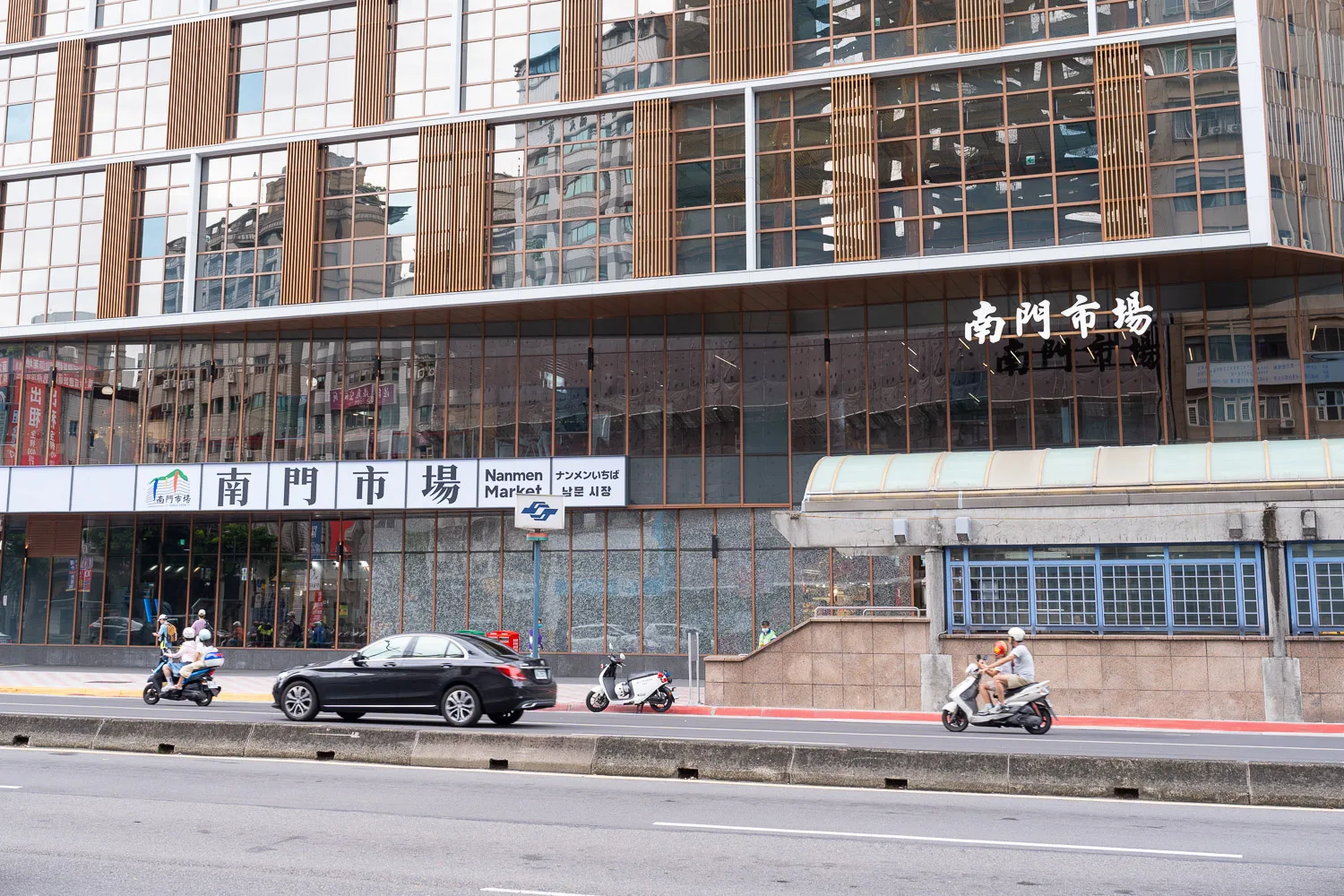 農曆春節將屆,台北市南門市場今(14)天宣布「年菜採購月」正式開跑。翻攝自南門市場 臉書