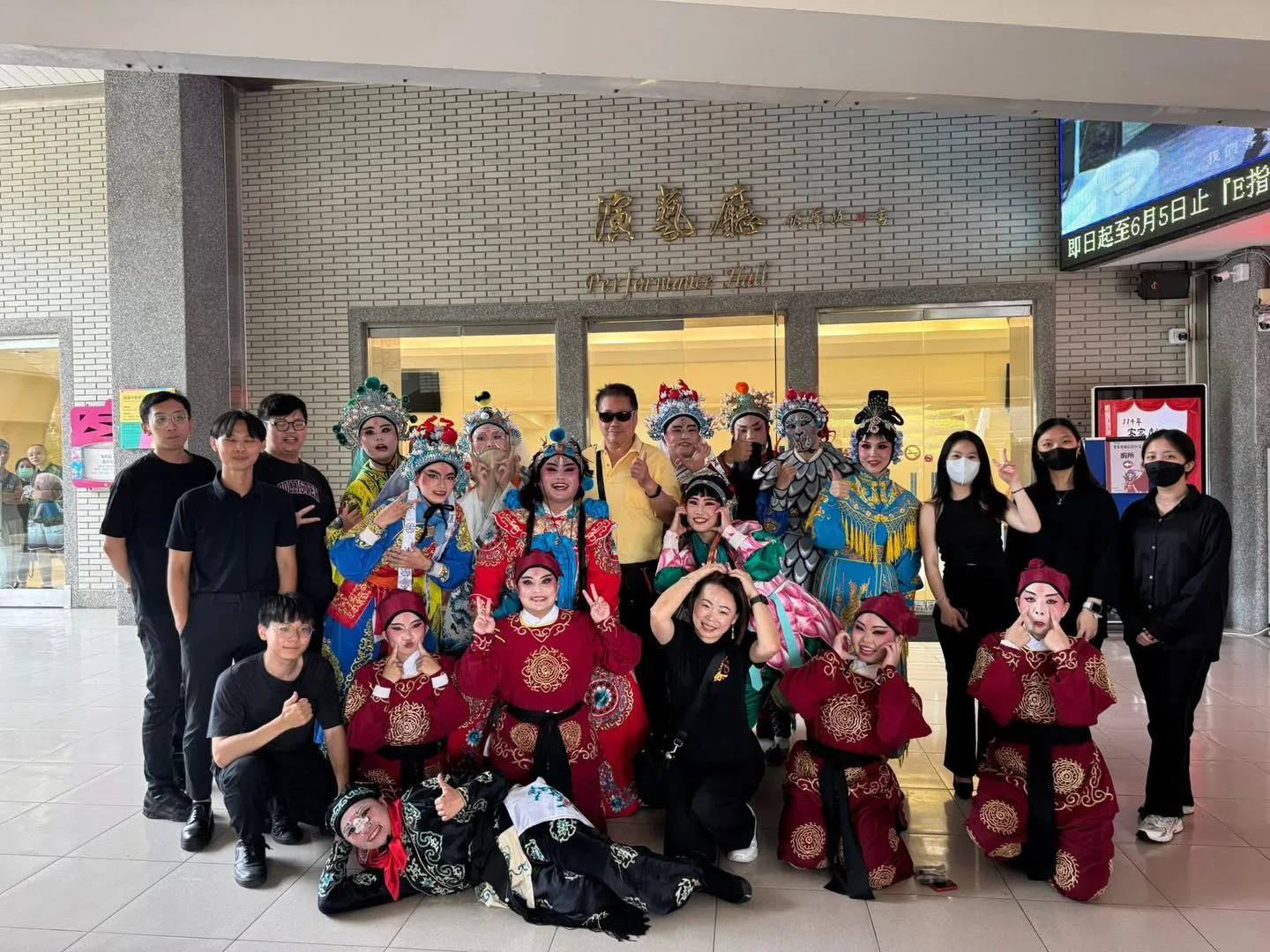 仙佛鬥法收冬戲　《火焚西岐城》　苗栗、中壢開演